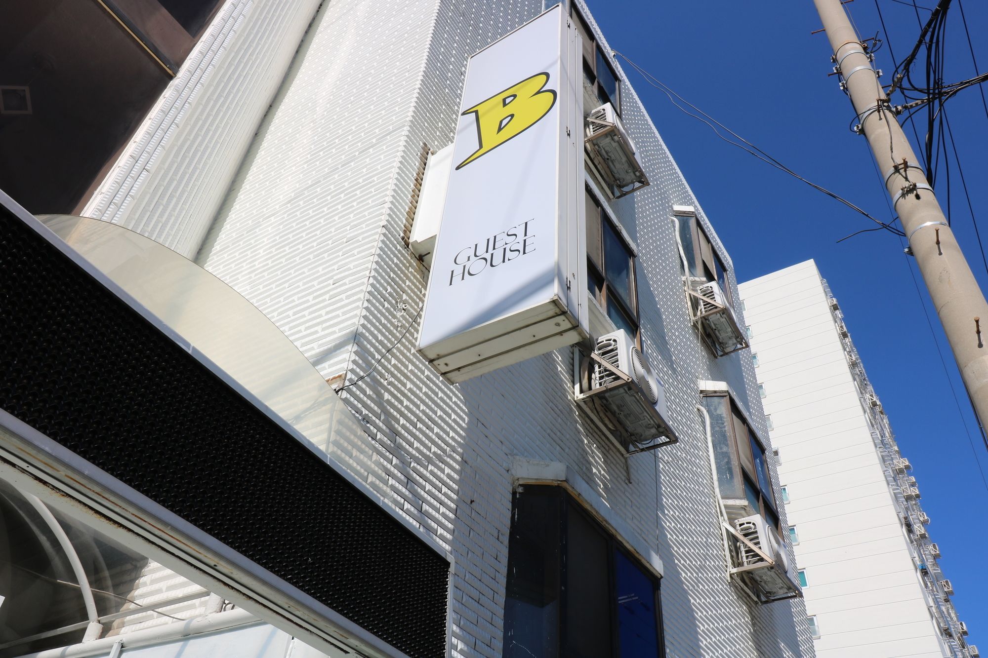 Bunker Guesthouse