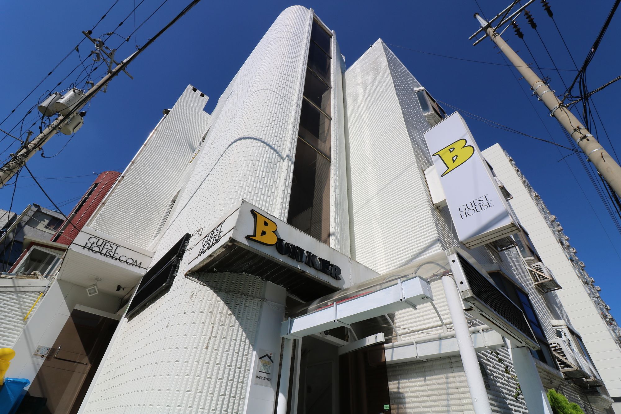 Bunker Guesthouse