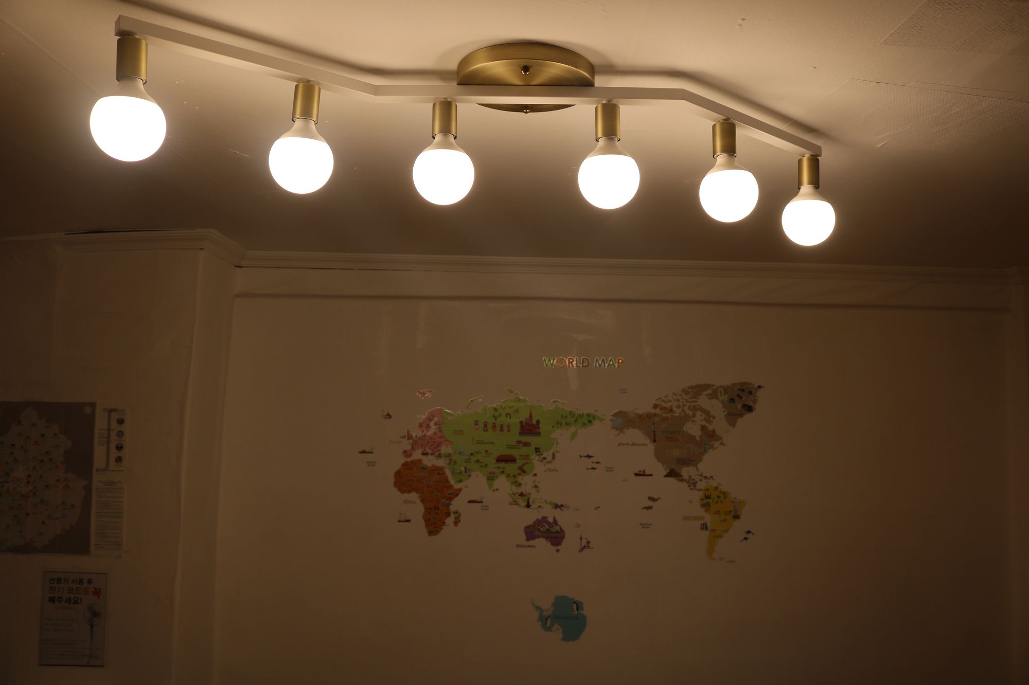 Bunker Guesthouse