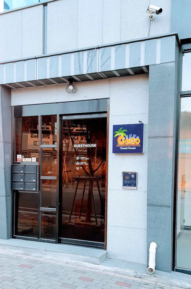 Coco Guesthouse-Hostel