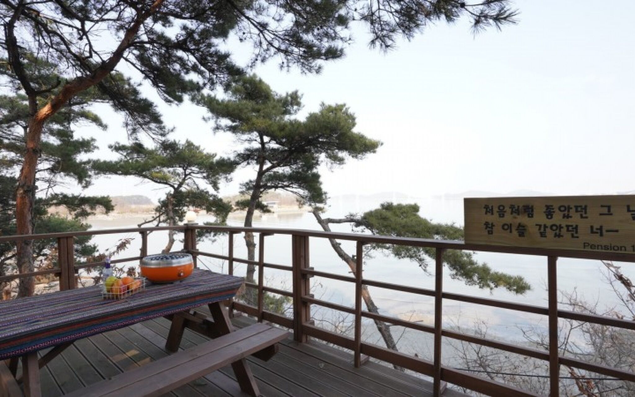 Daebudo 1985 Pension