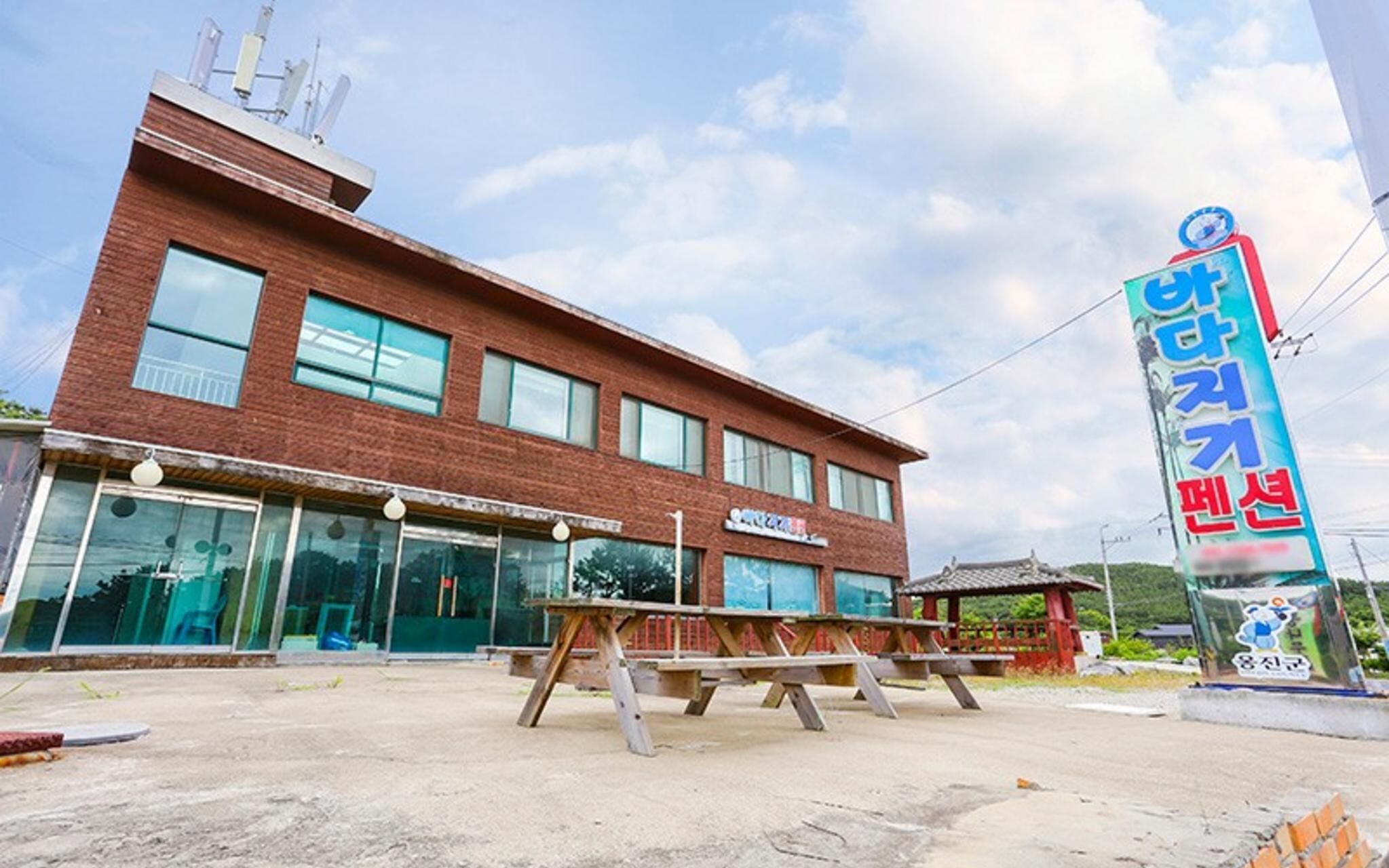 Daebudo Badajigi Pension