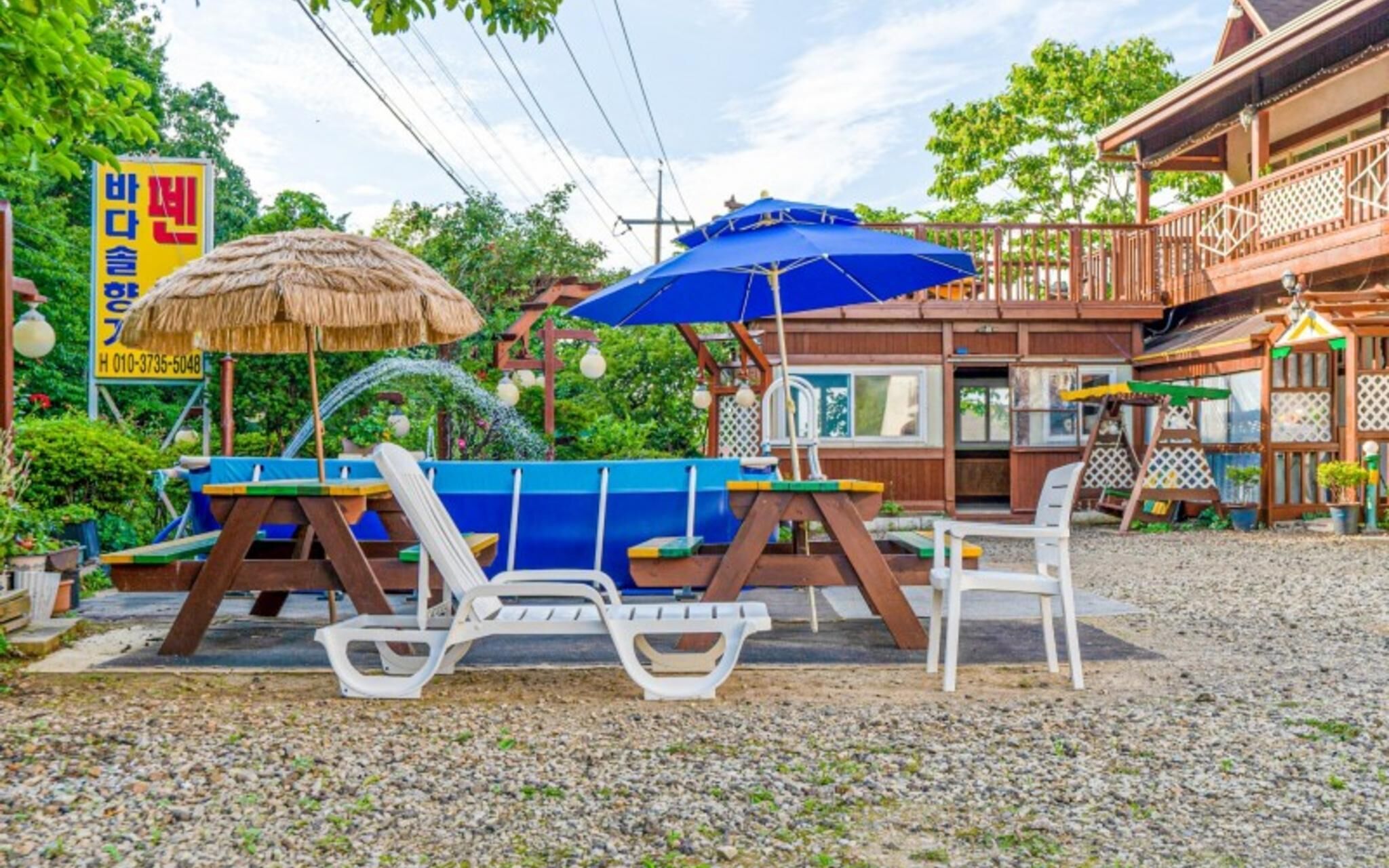 Daebudo Bada Solhyangi Pension