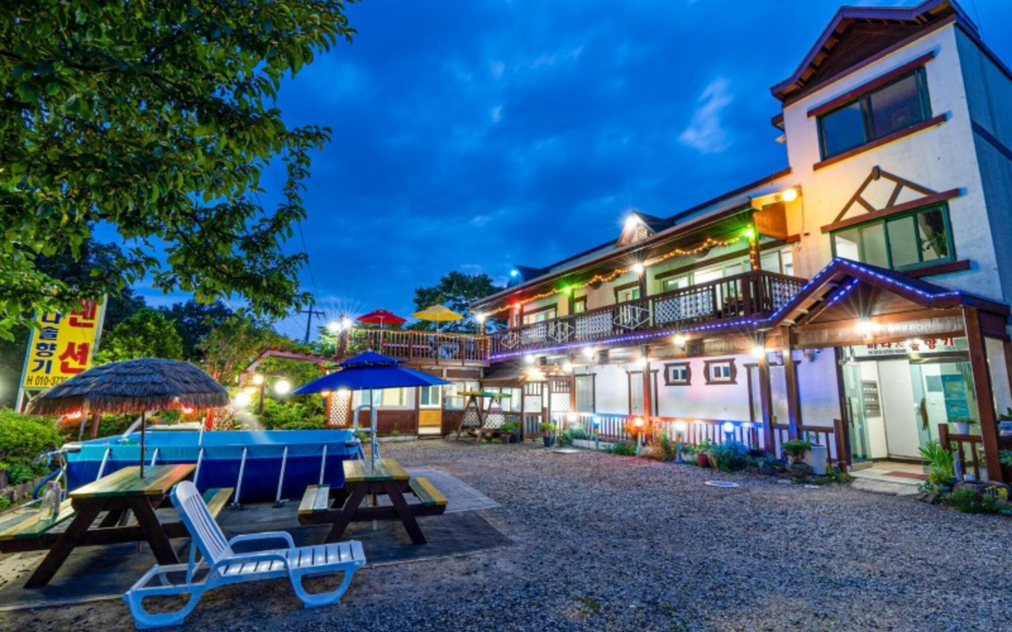 Daebudo Bada Solhyangi Pension