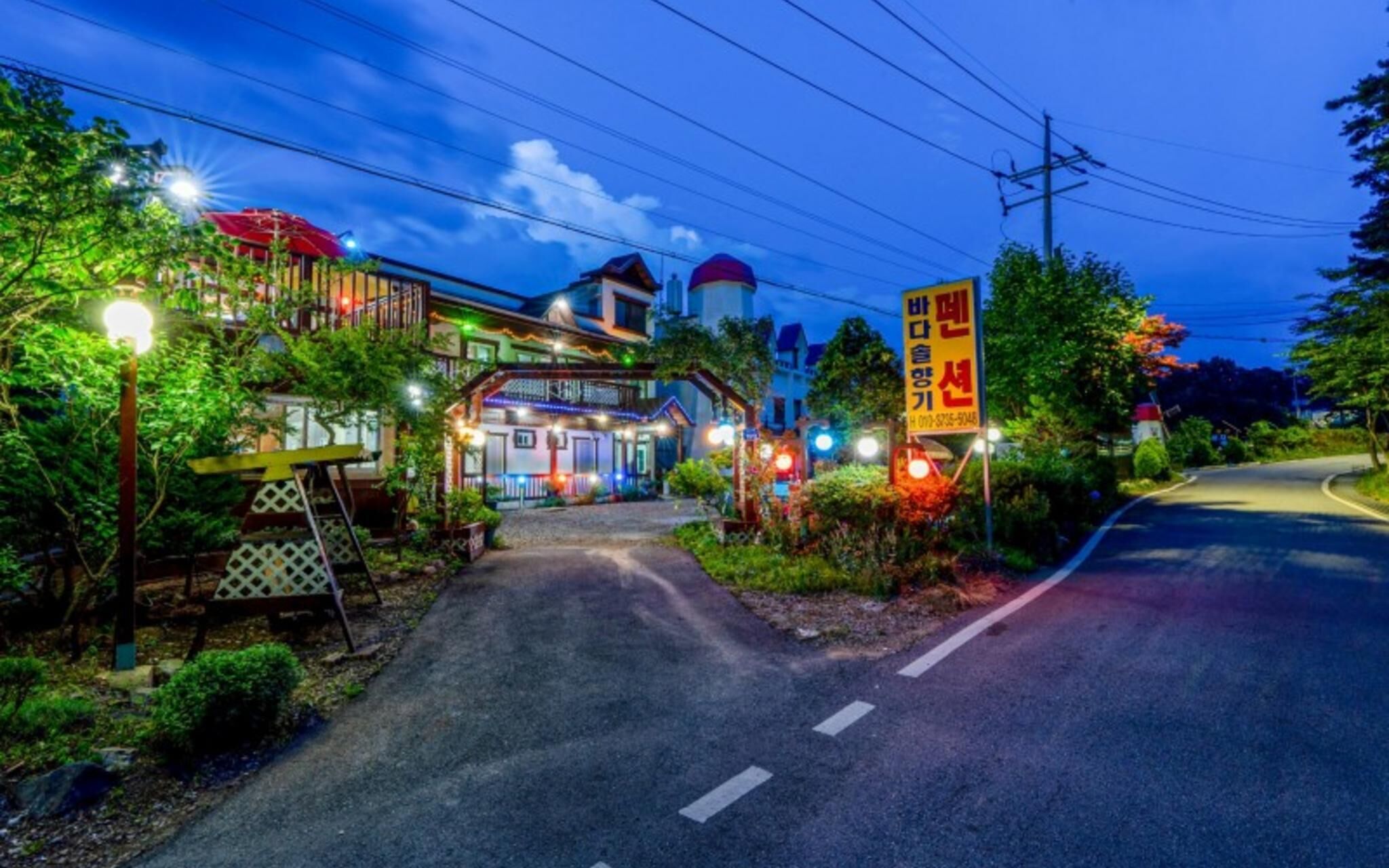 Daebudo Bada Solhyangi Pension