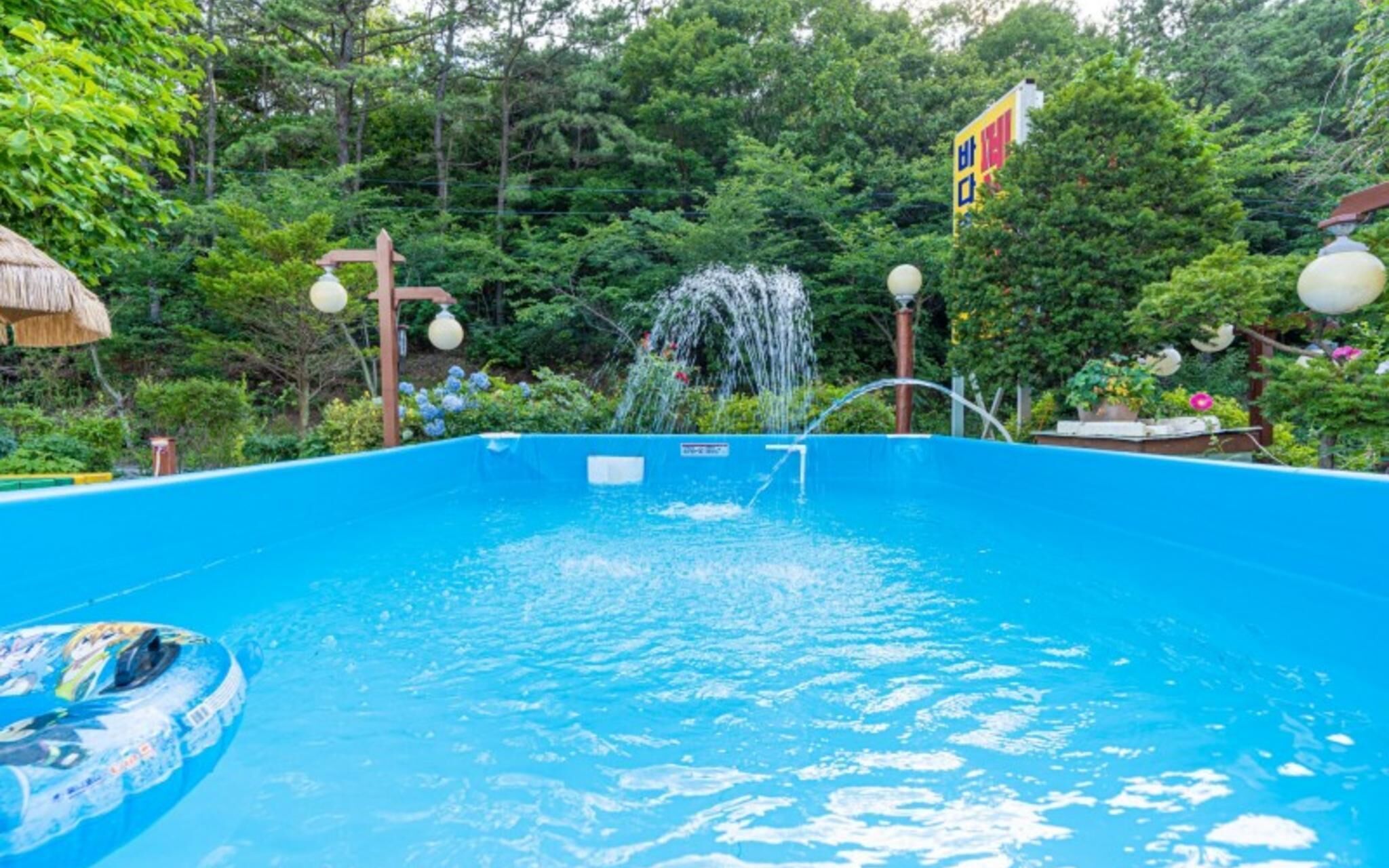 Daebudo Bada Solhyangi Pension