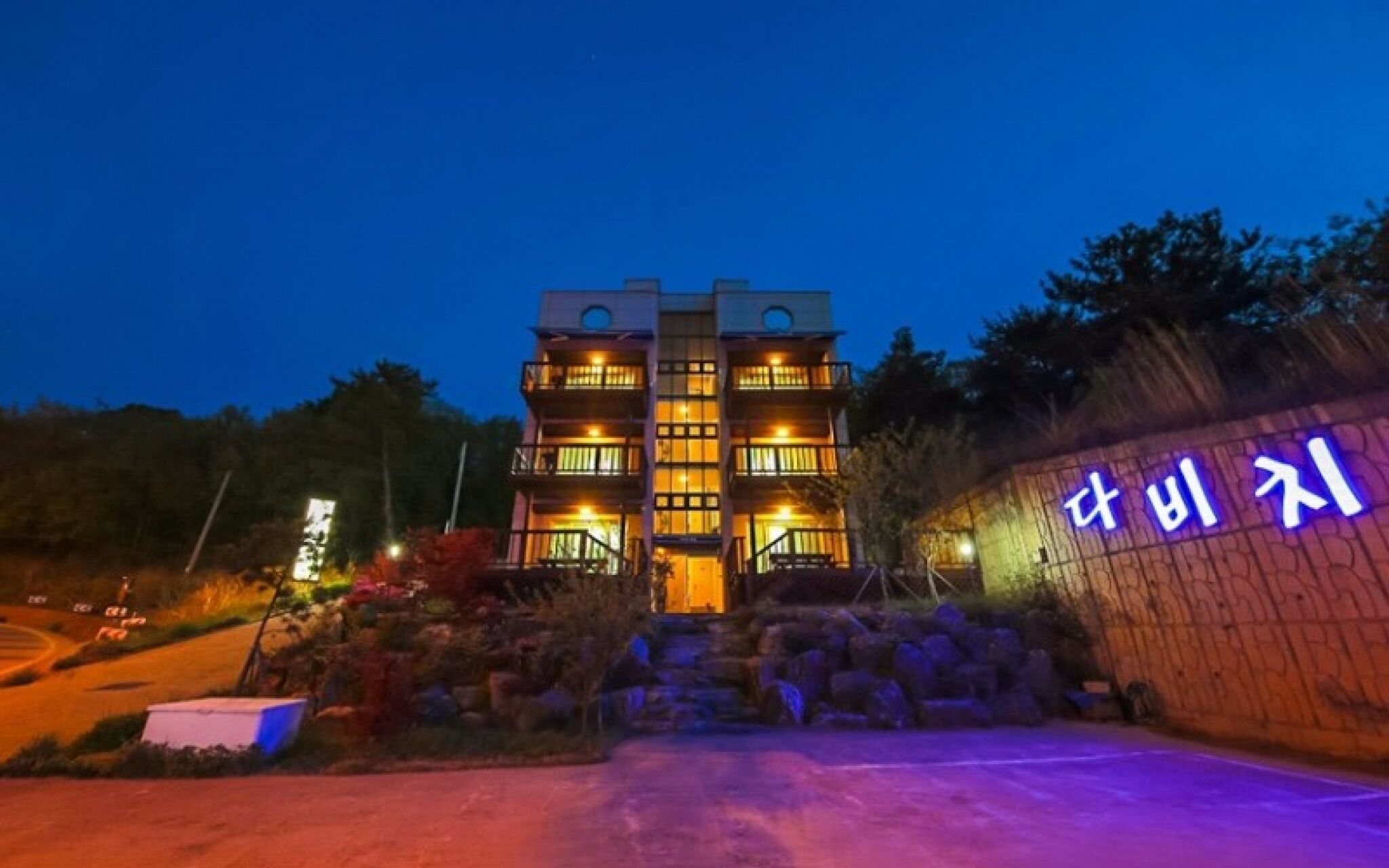 Daebudo Davichi Pension