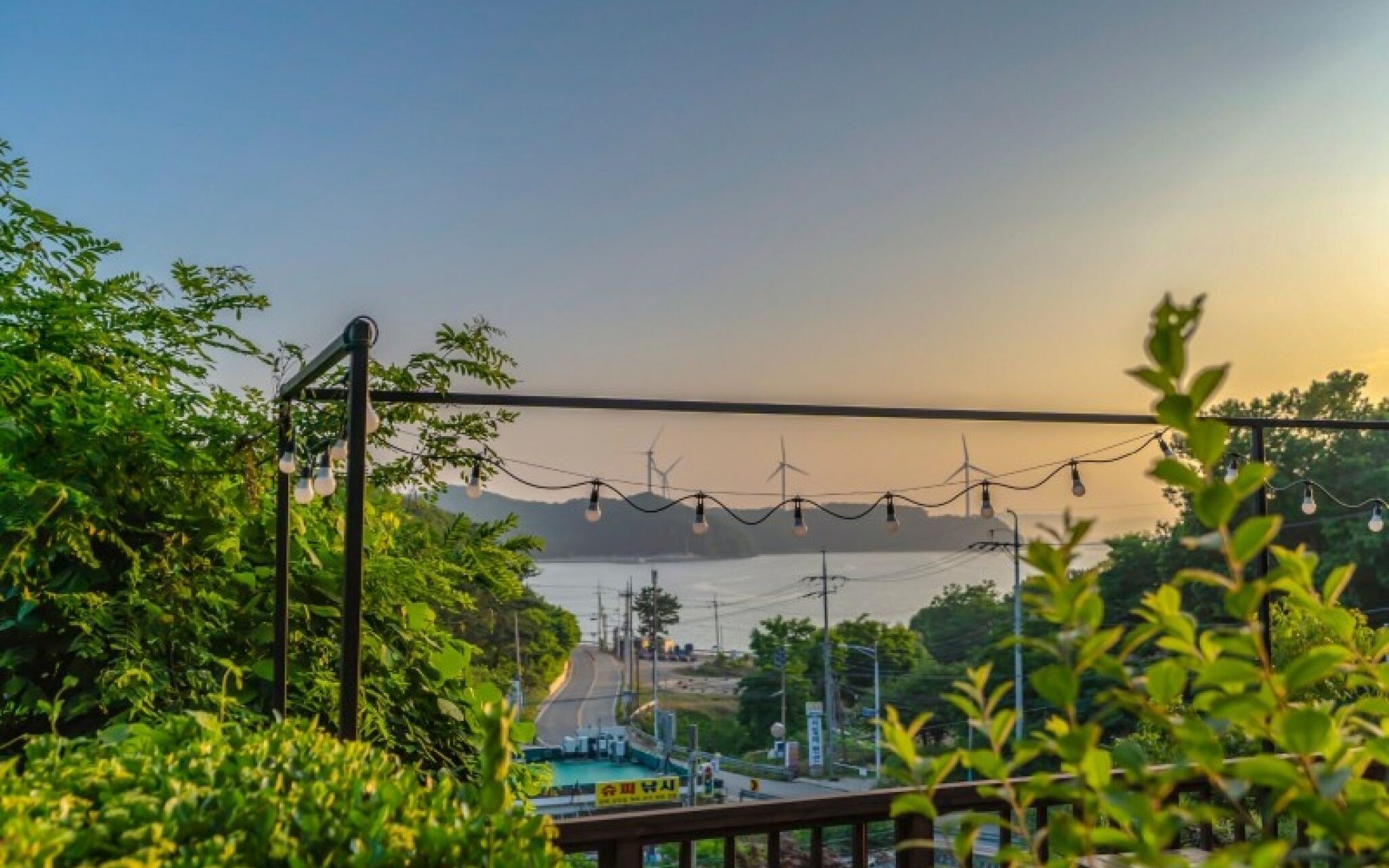 Daebudo Grand Blue Pension