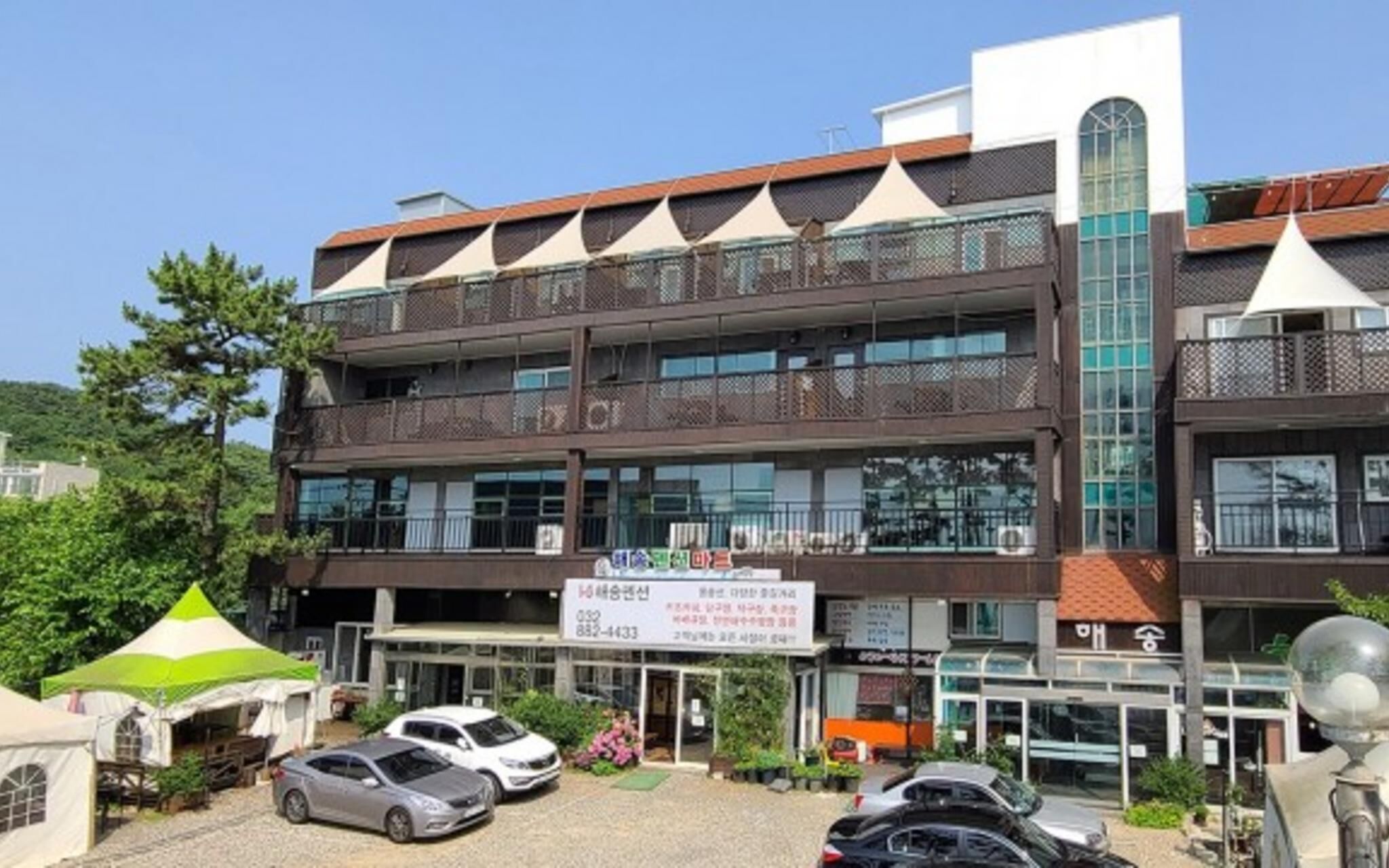 Daebudo Haesong Pension