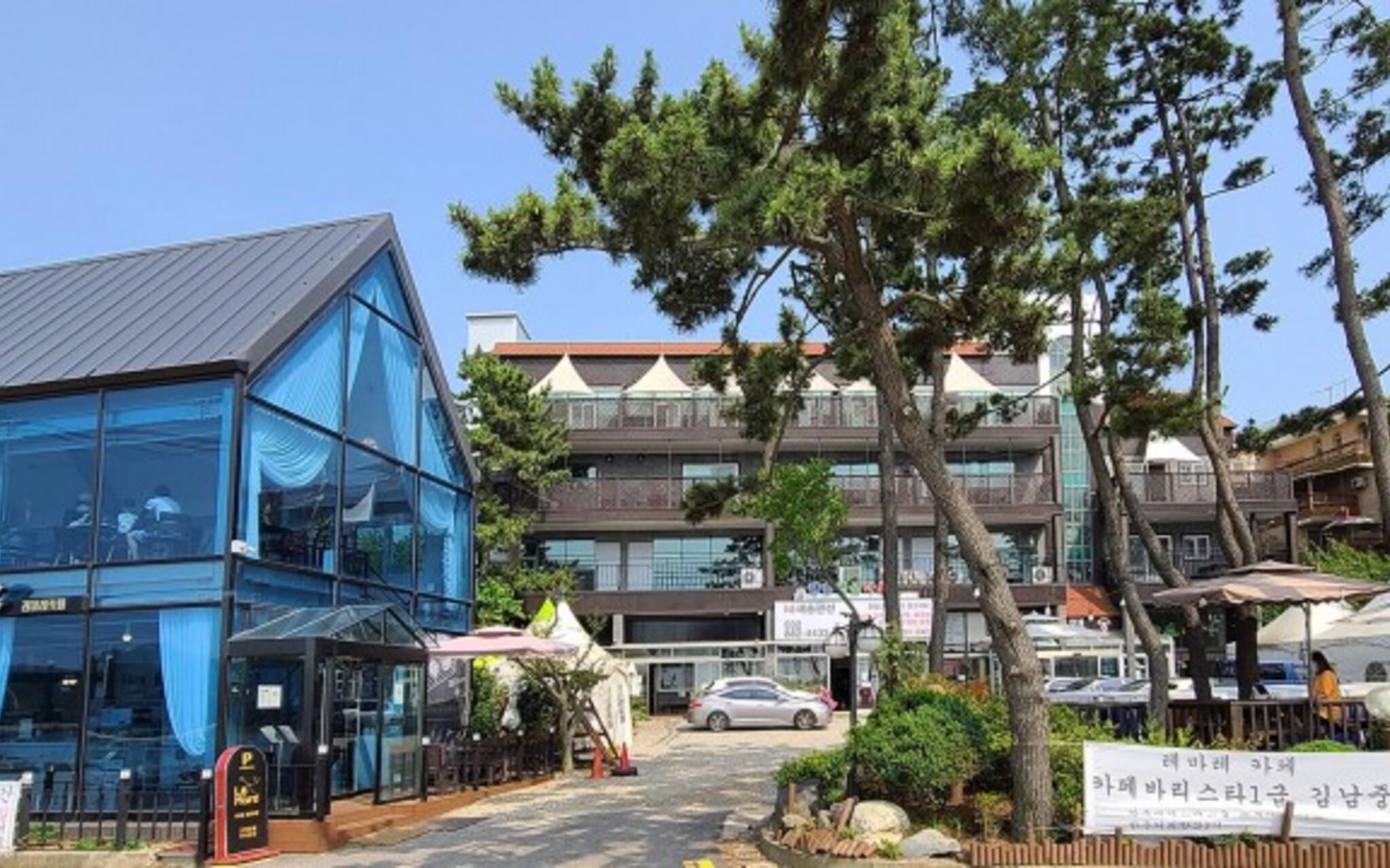 Daebudo Haesong Pension