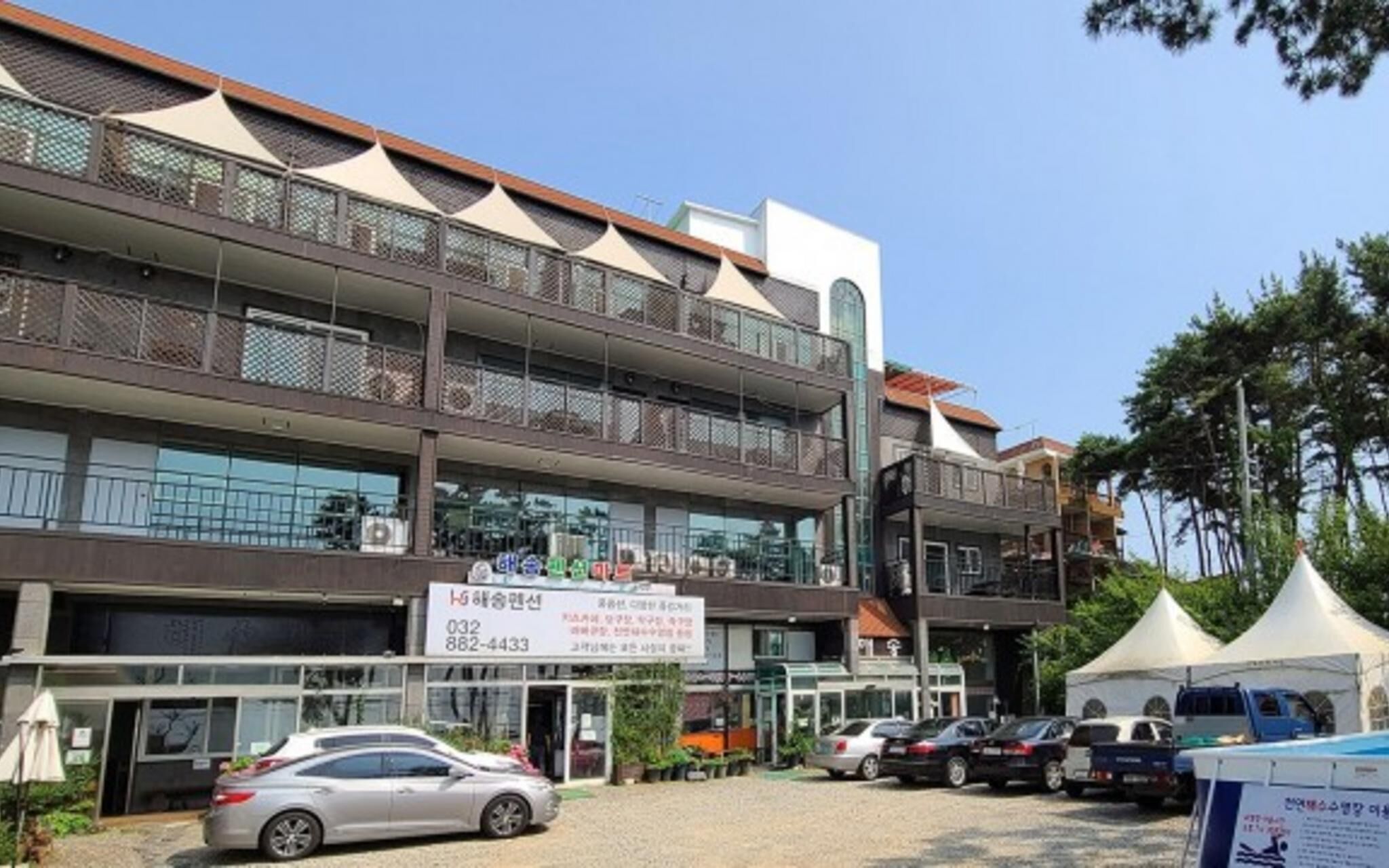 Daebudo Haesong Pension