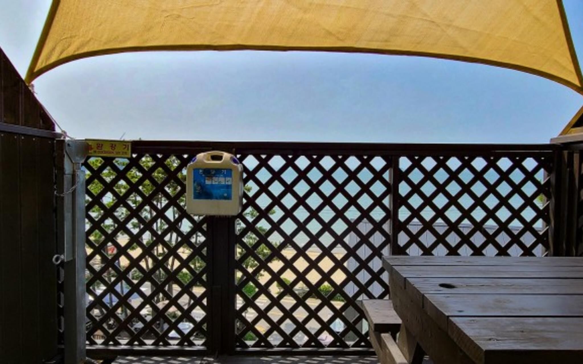 Daebudo Haesong Pension