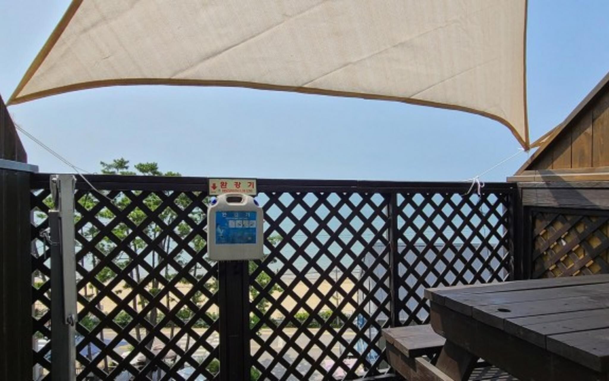 Daebudo Haesong Pension