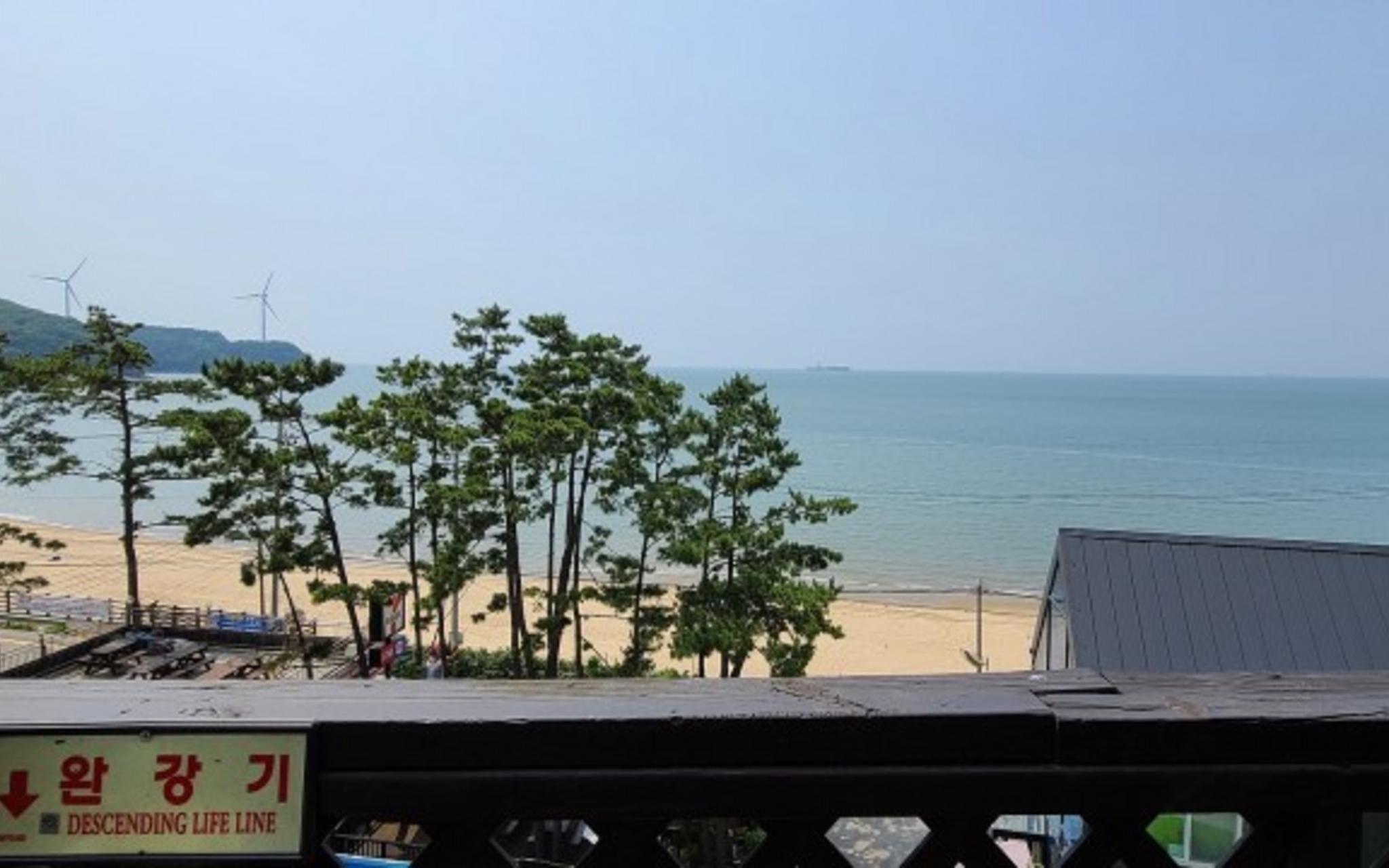 Daebudo Haesong Pension