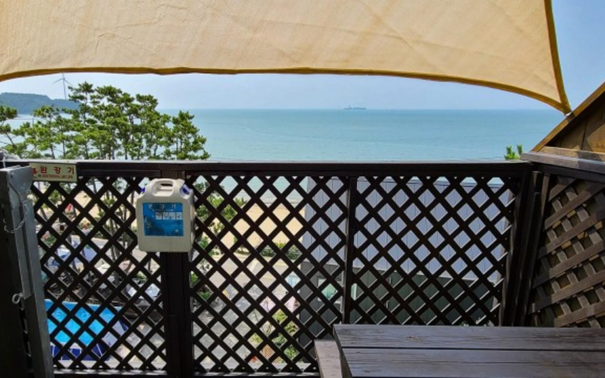 Daebudo Haesong Pension