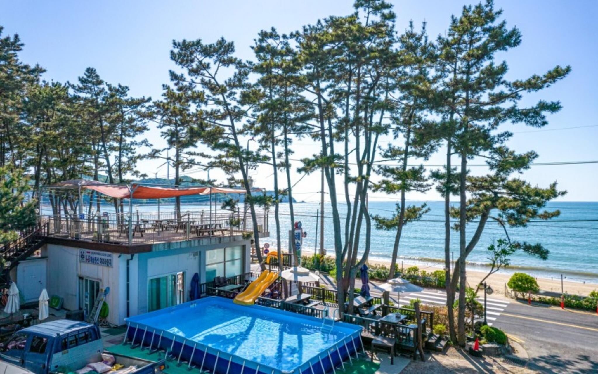 Daebudo Haesong Pension