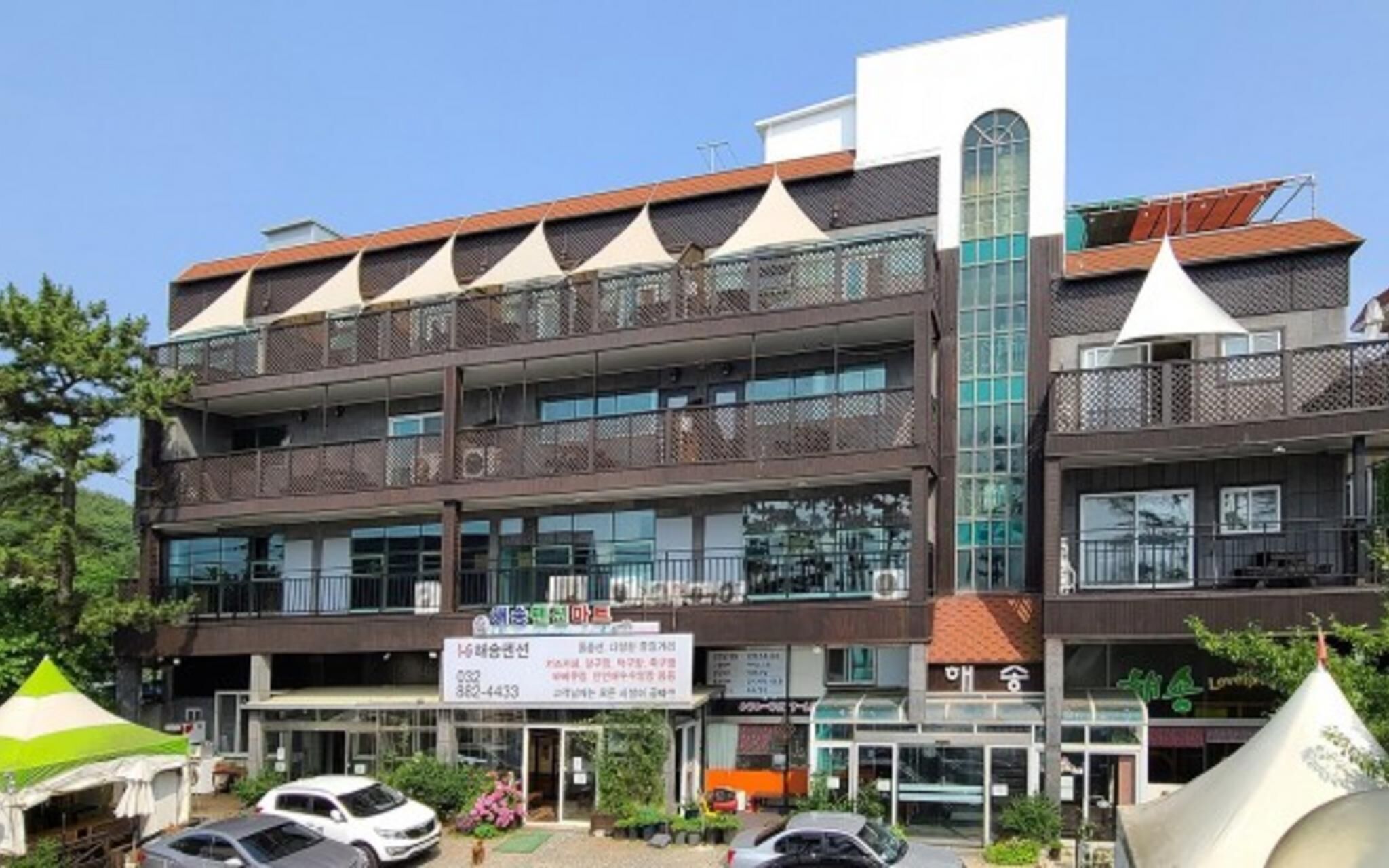 Daebudo Haesong Pension