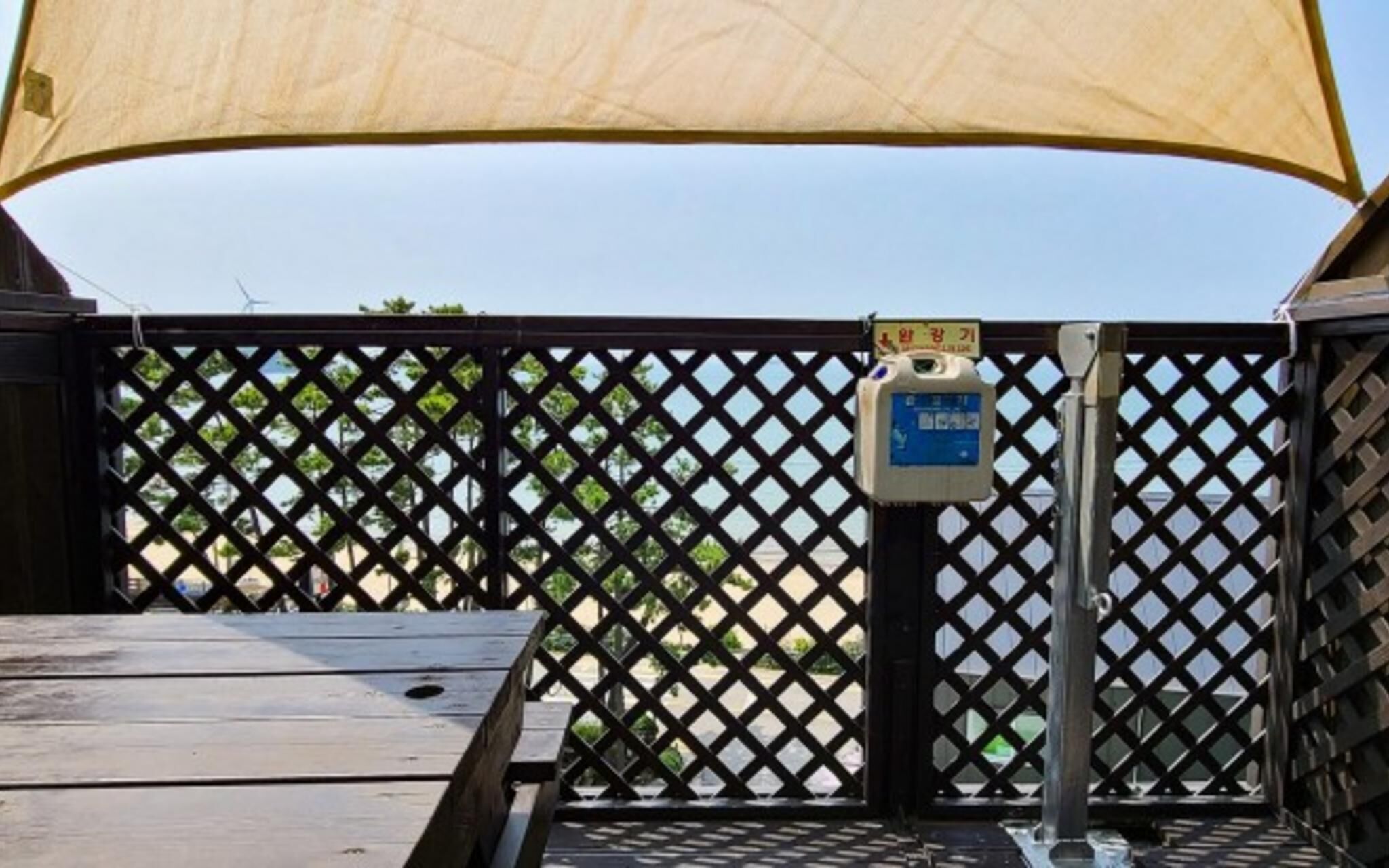 Daebudo Haesong Pension