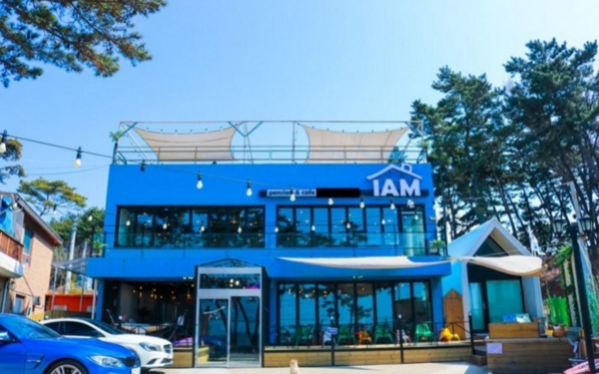 Daebudo I AM Pension