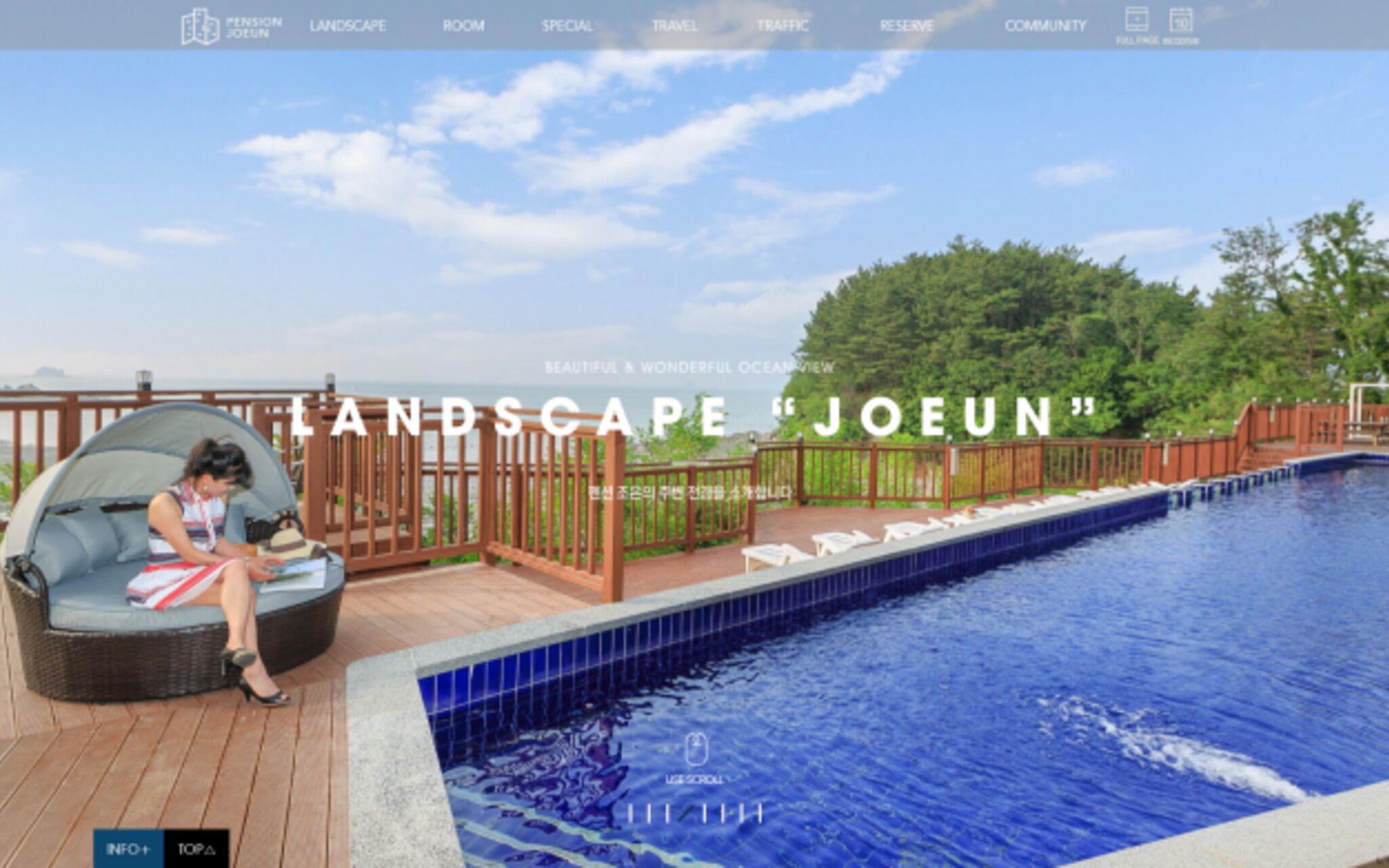 Daebudo Joeun Pension