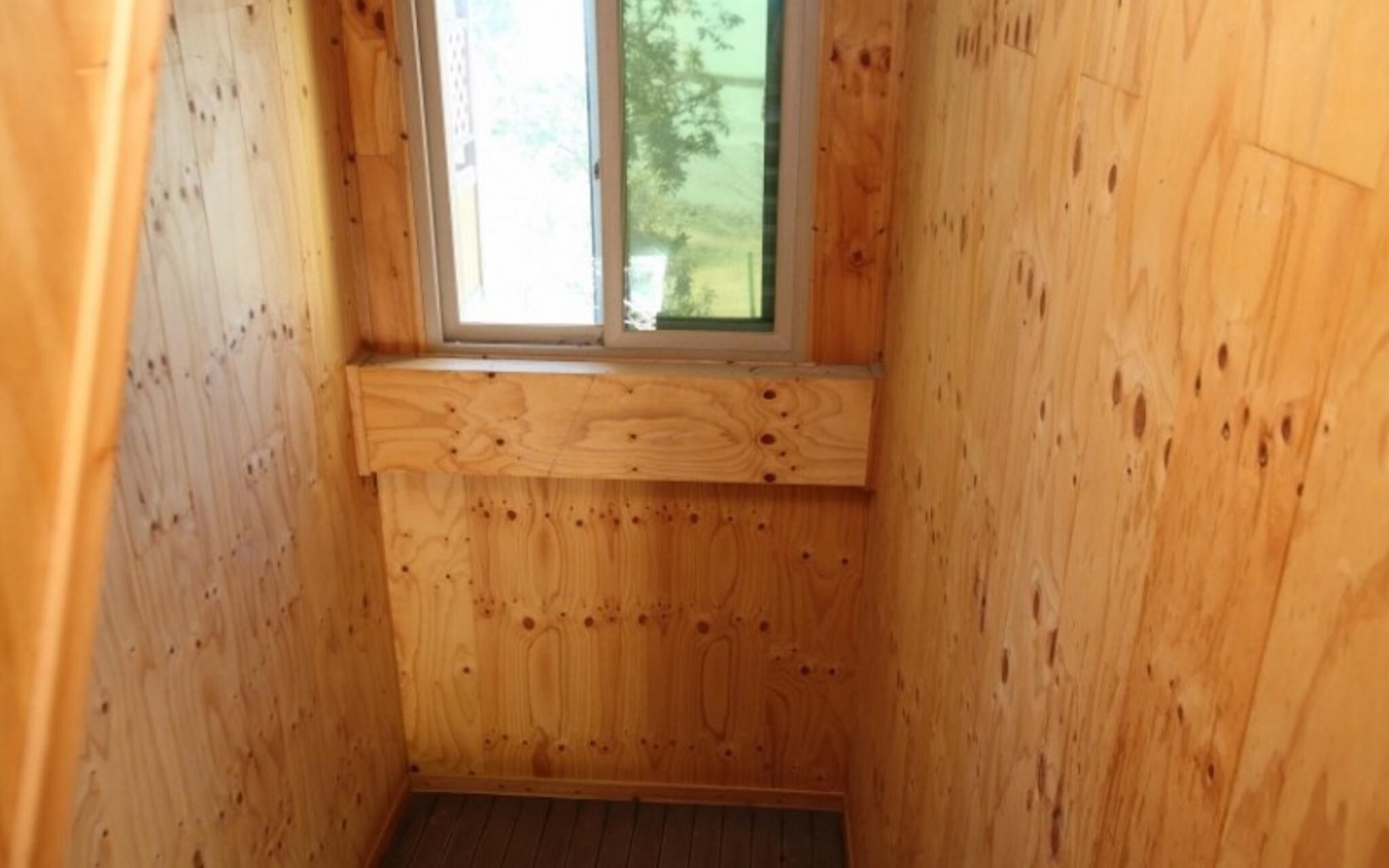 Daebudo Rainbow Pension