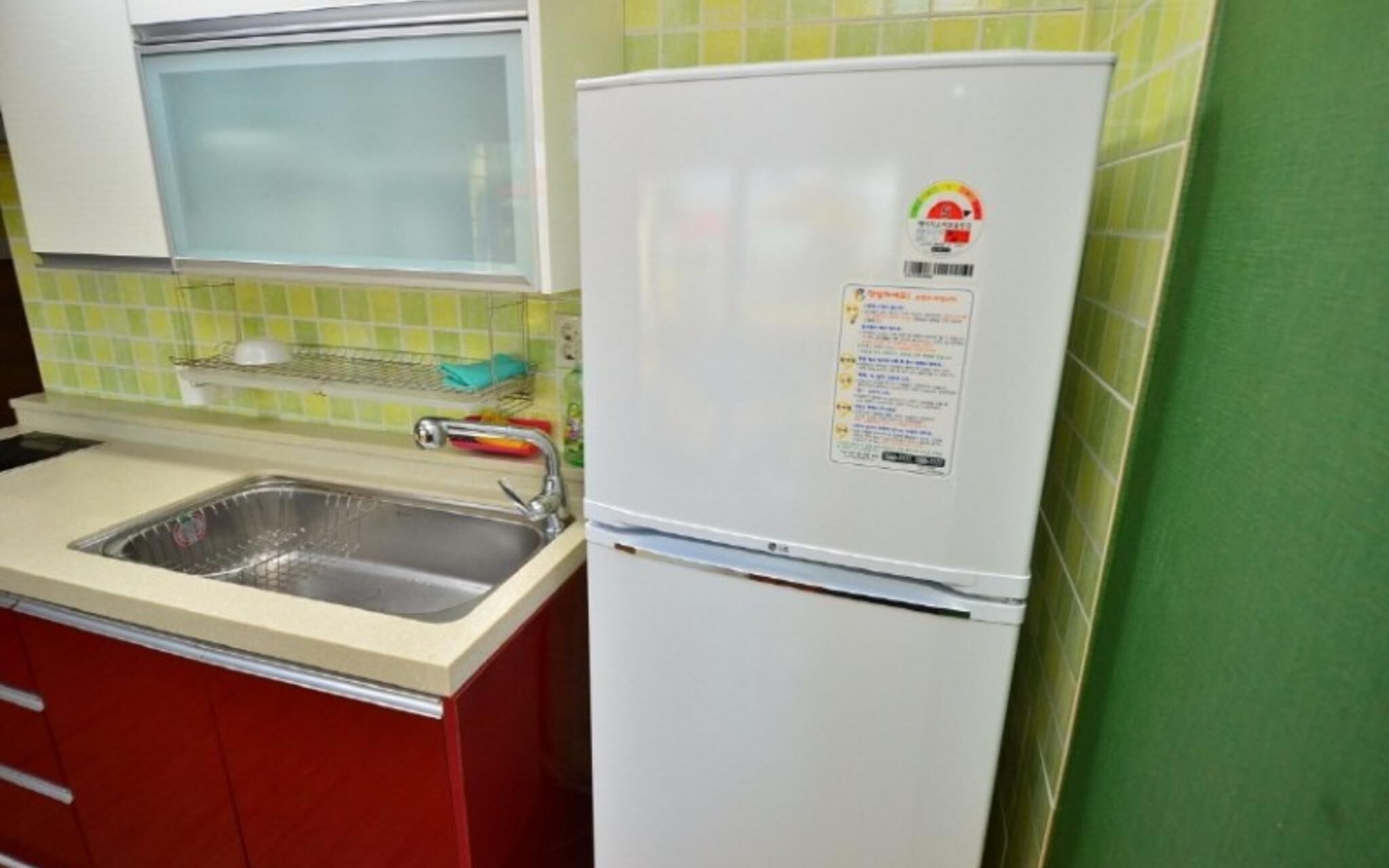 Daebudo Rainbow Pension