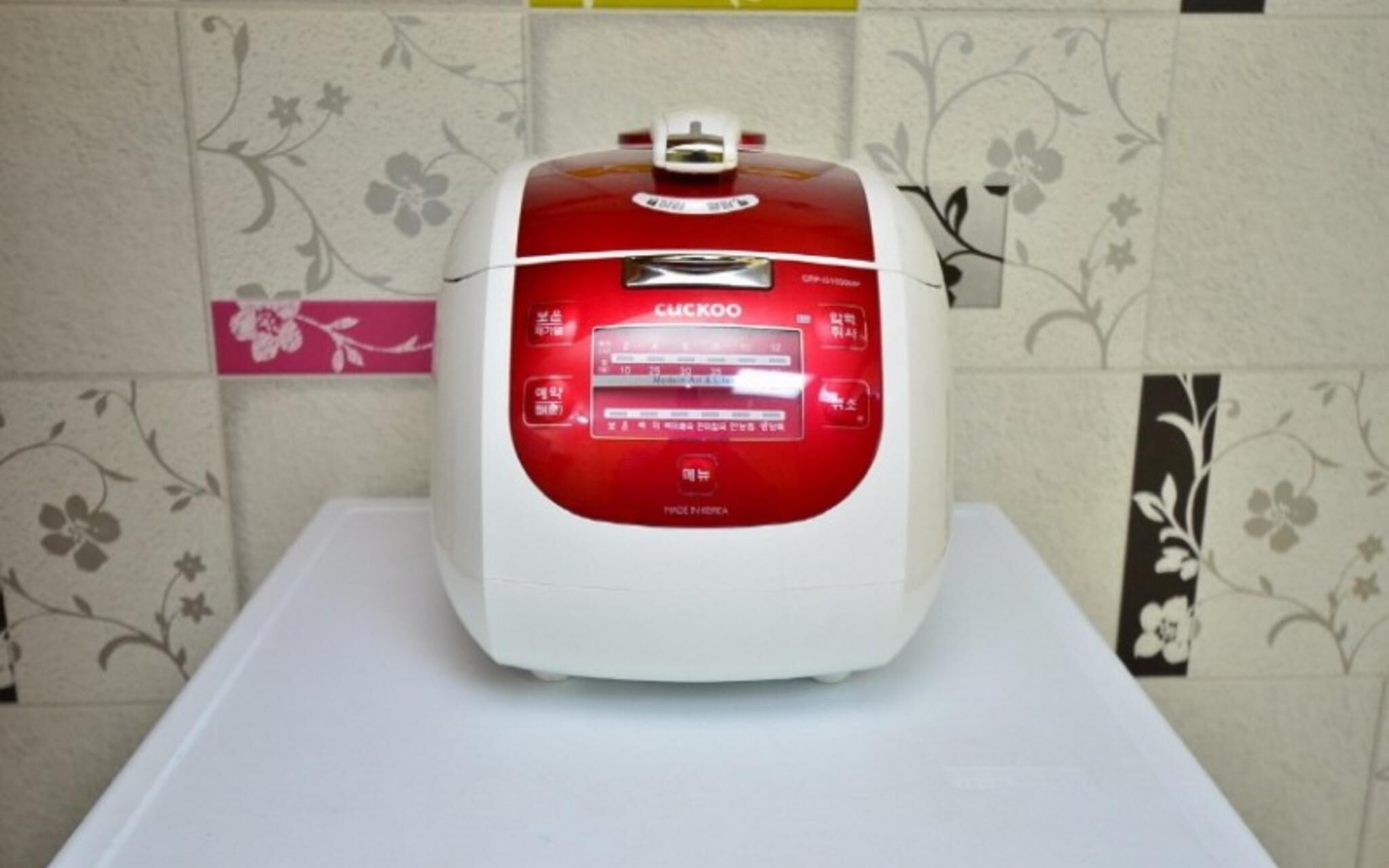 Daebudo Rainbow Pension