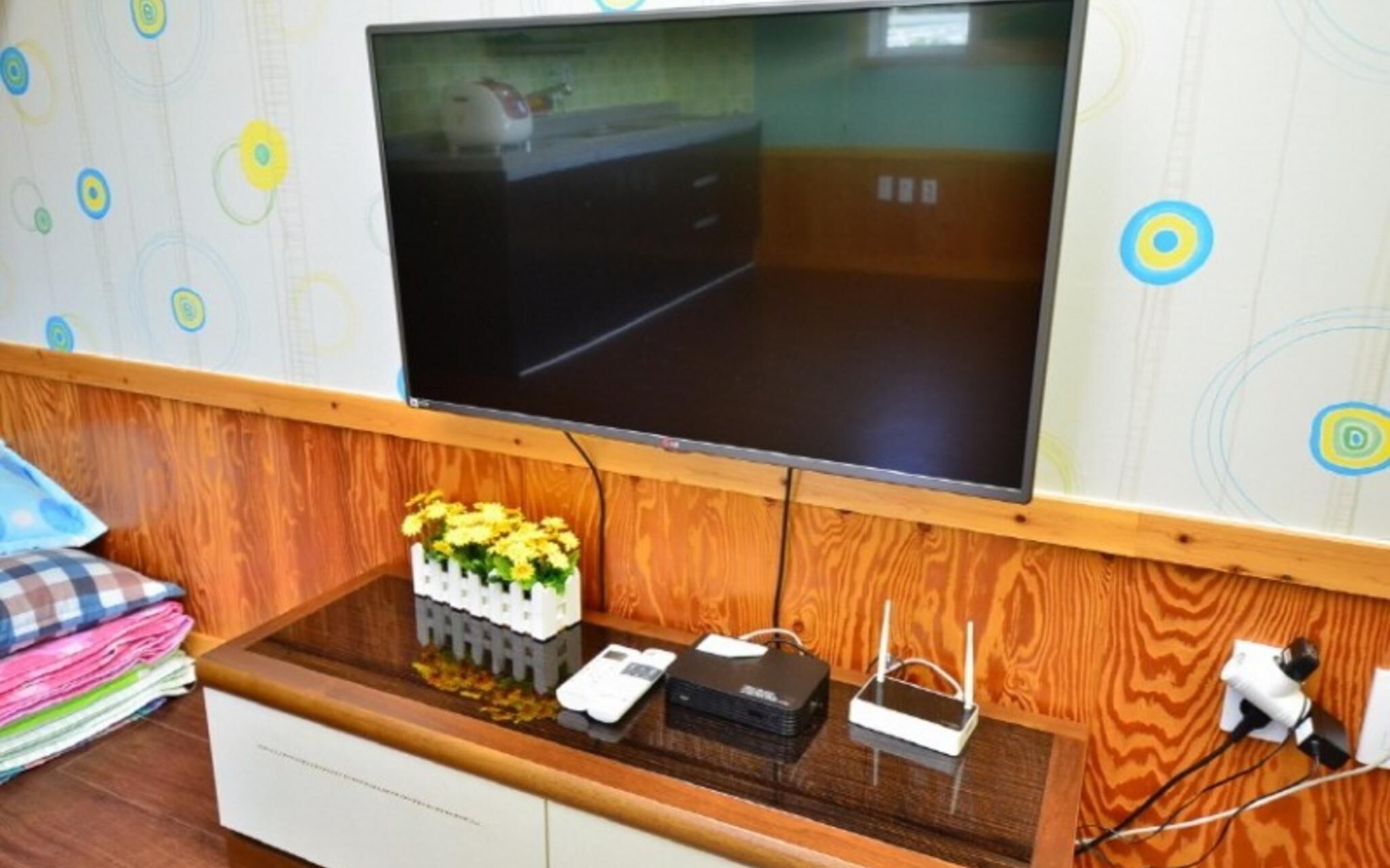 Daebudo Rainbow Pension