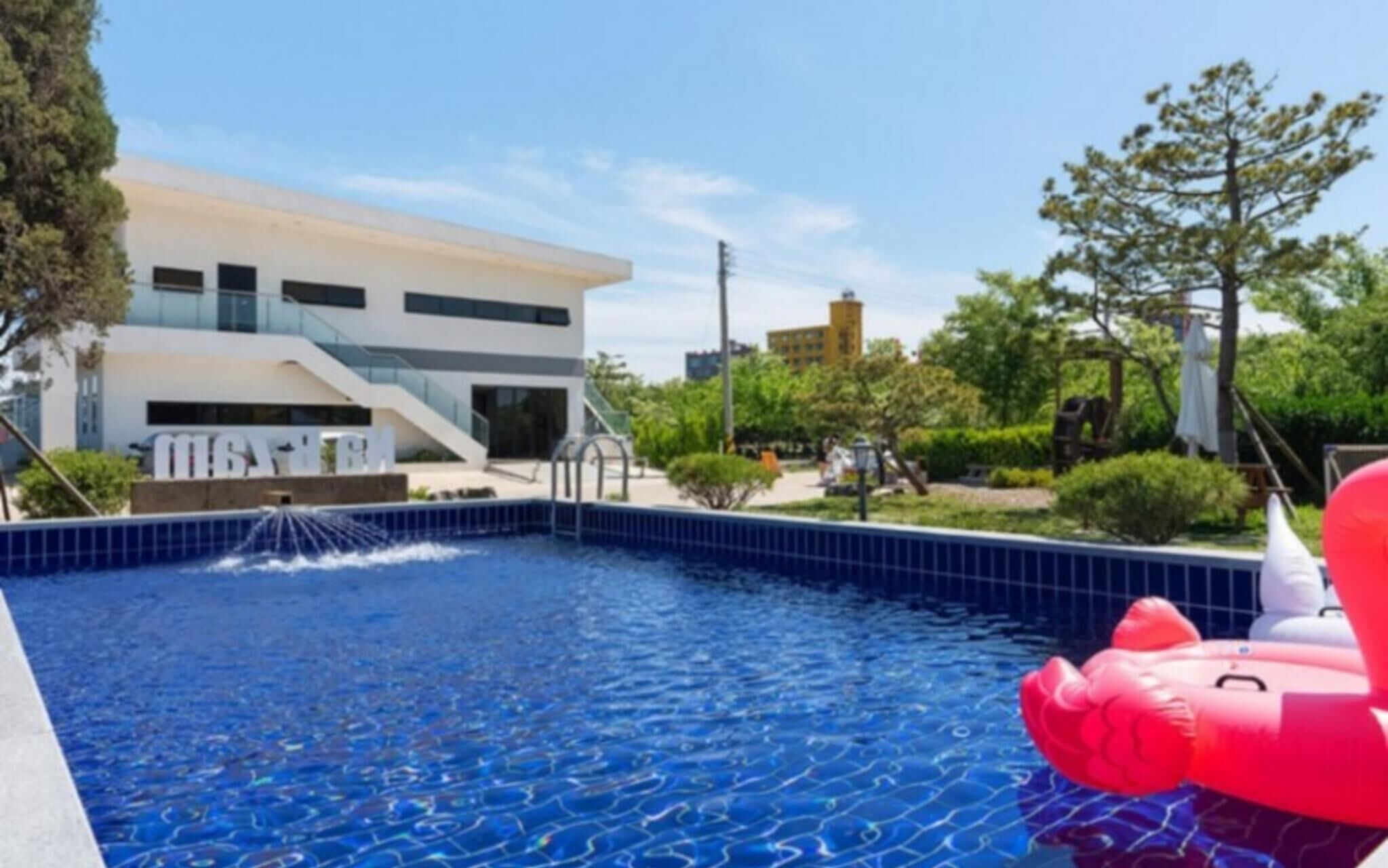 Daebudo Shwim Pension