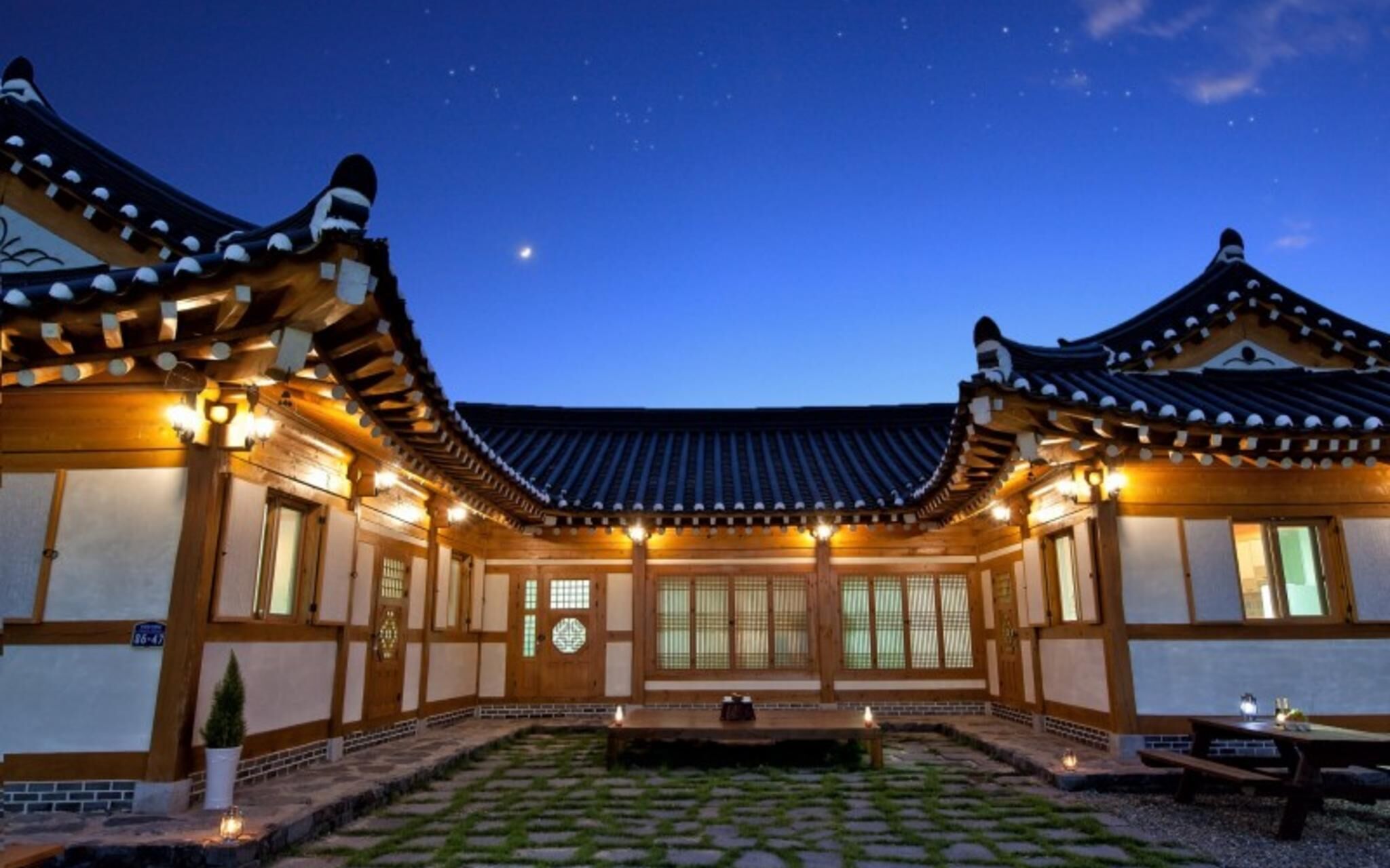 Daebudo Shwim Pension