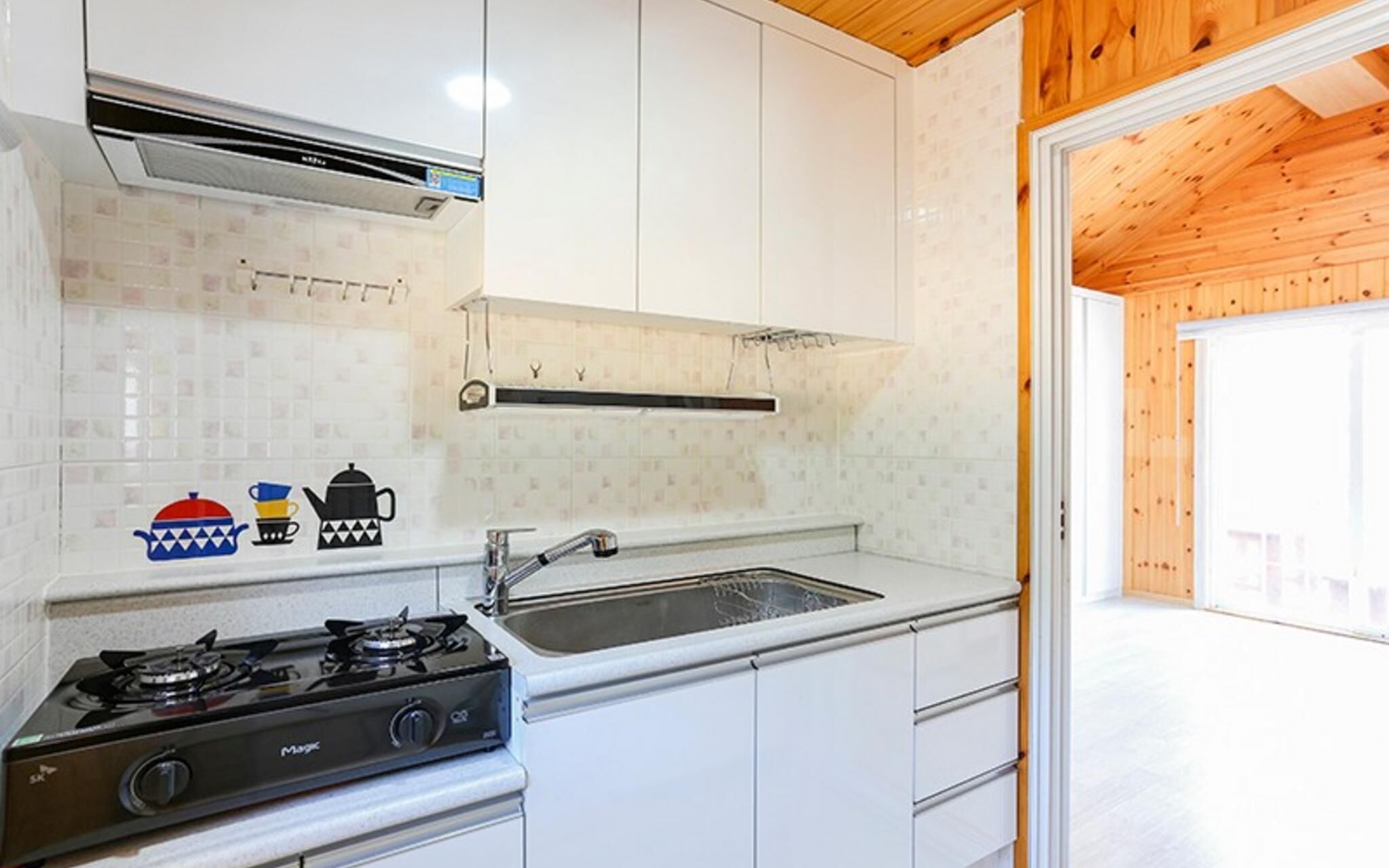 Daebudo Sol Maru Pension