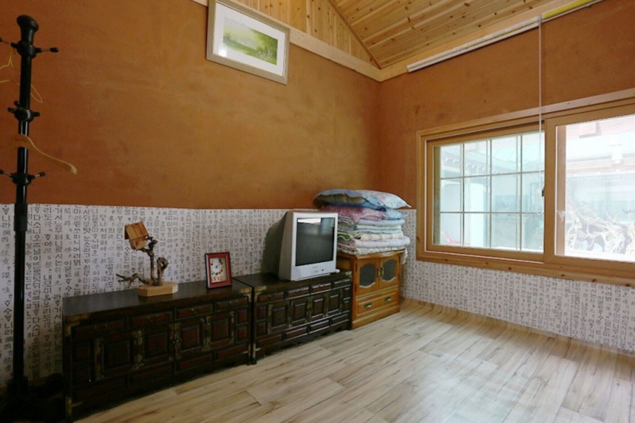 Daebudo Wanggeon Village Pension