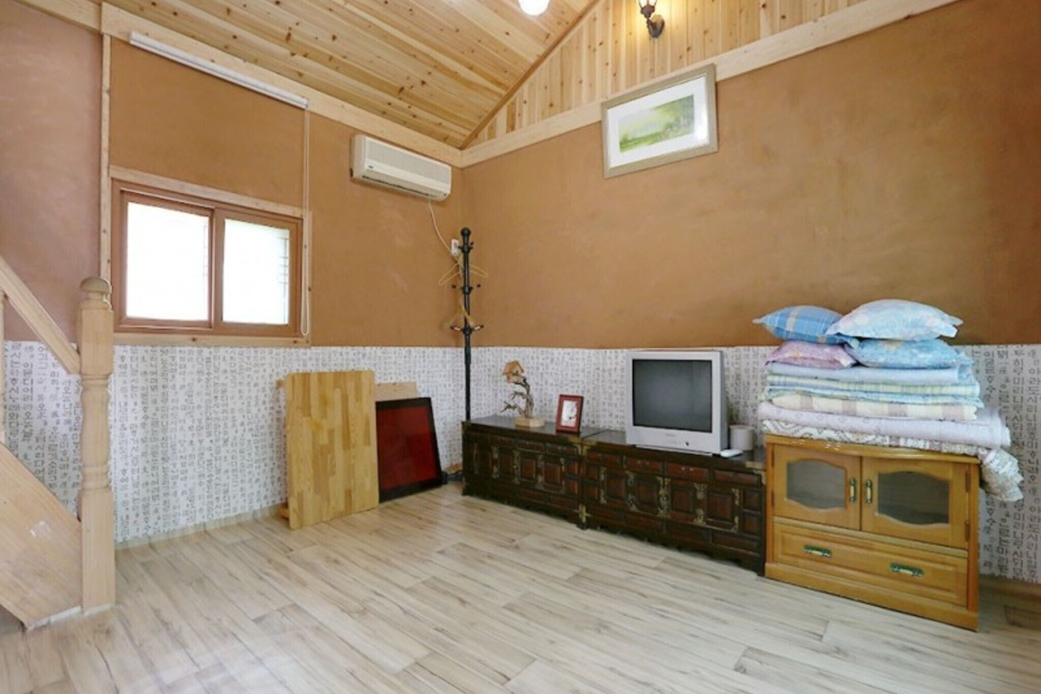 Daebudo Wanggeon Village Pension