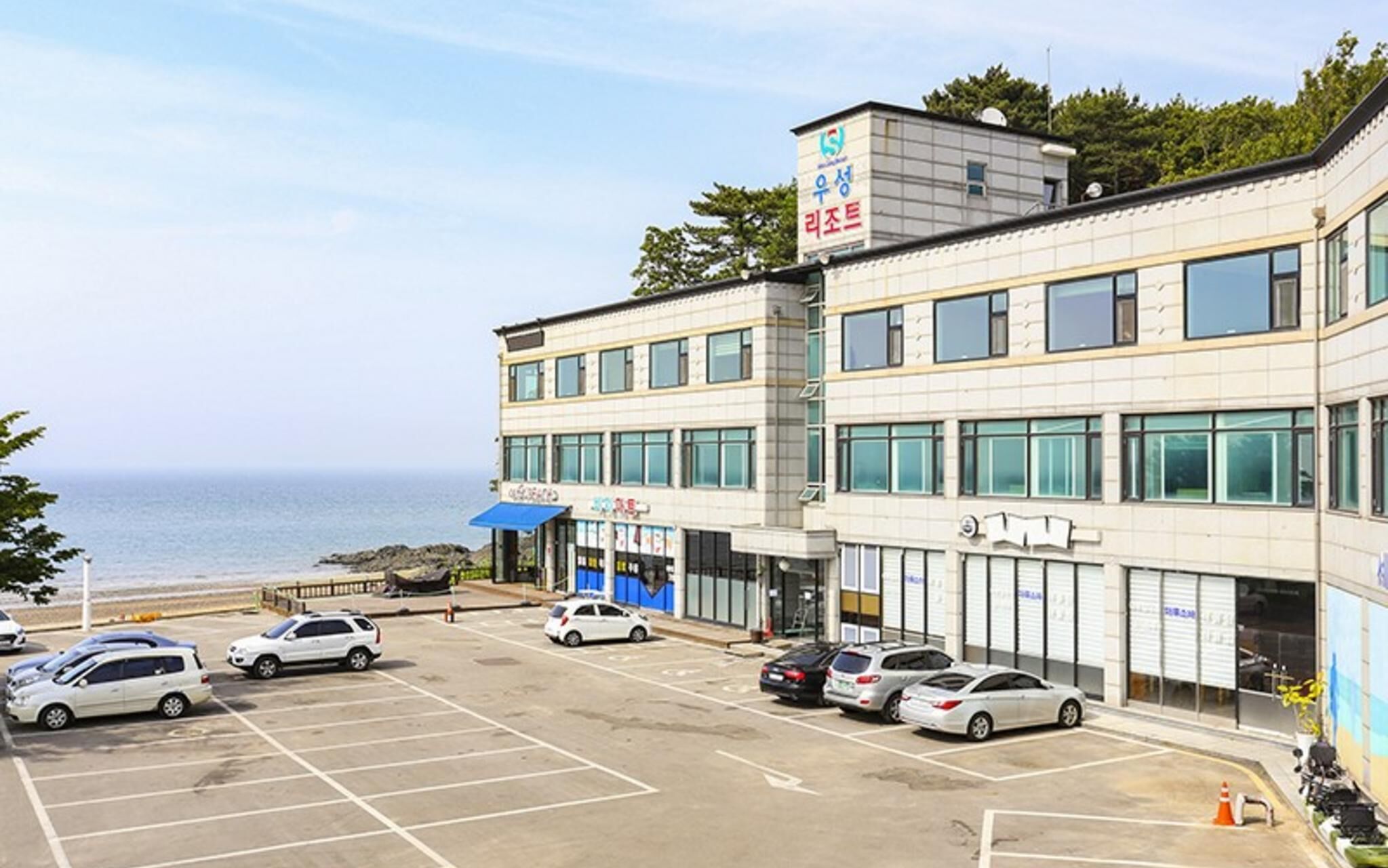 Daebudo Wooseong Resort Pension