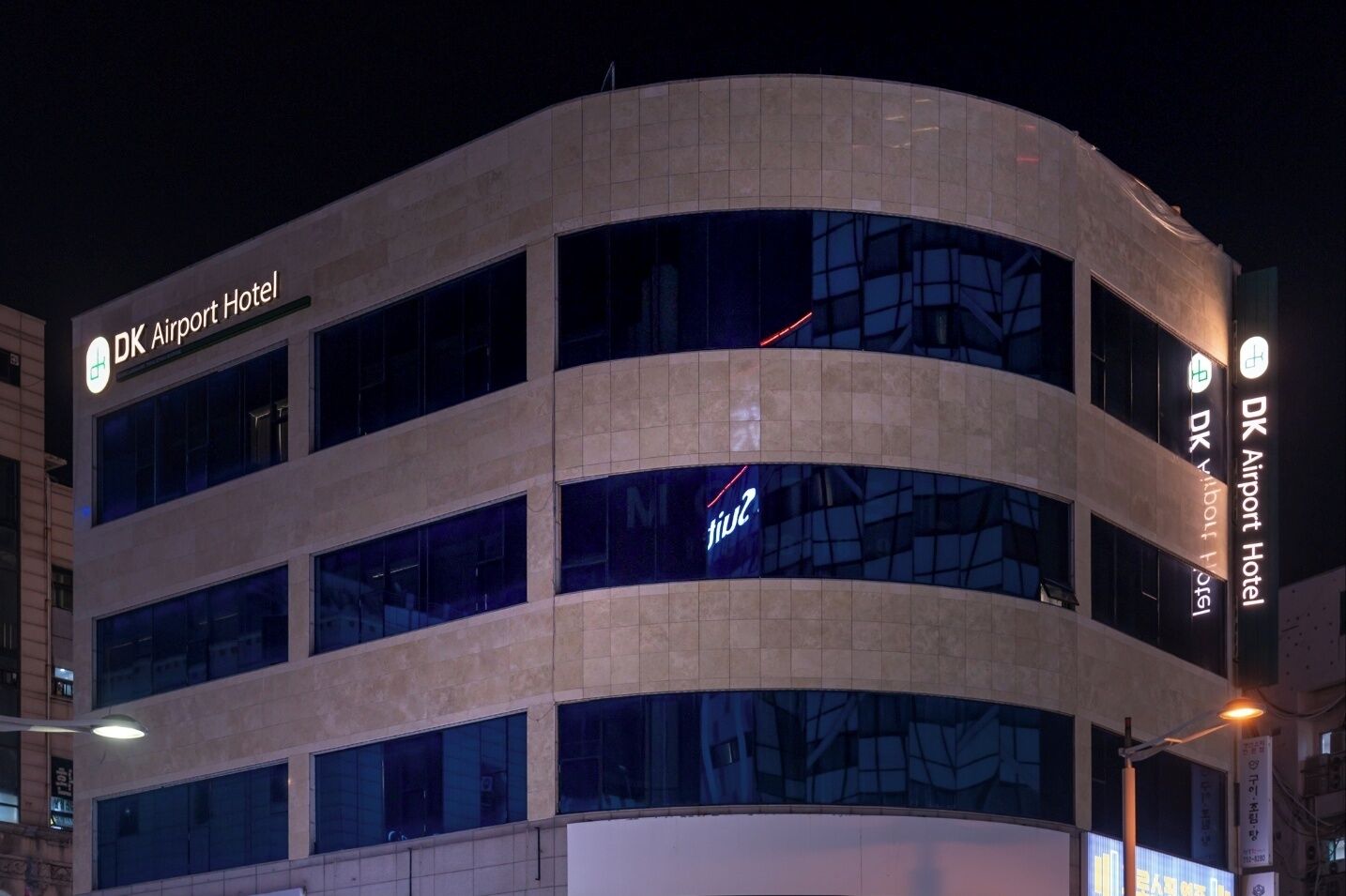 Dk Incheon Airport Hotel