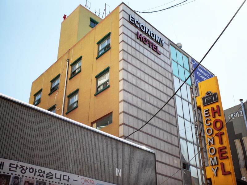 Economy Hotel