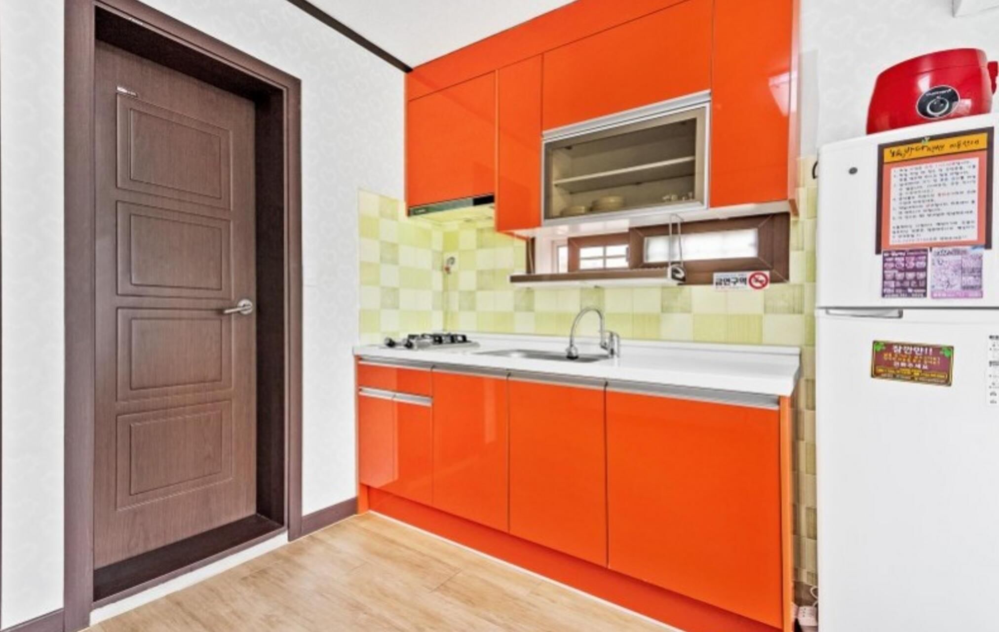 Eulwang Jaden 29 Pension