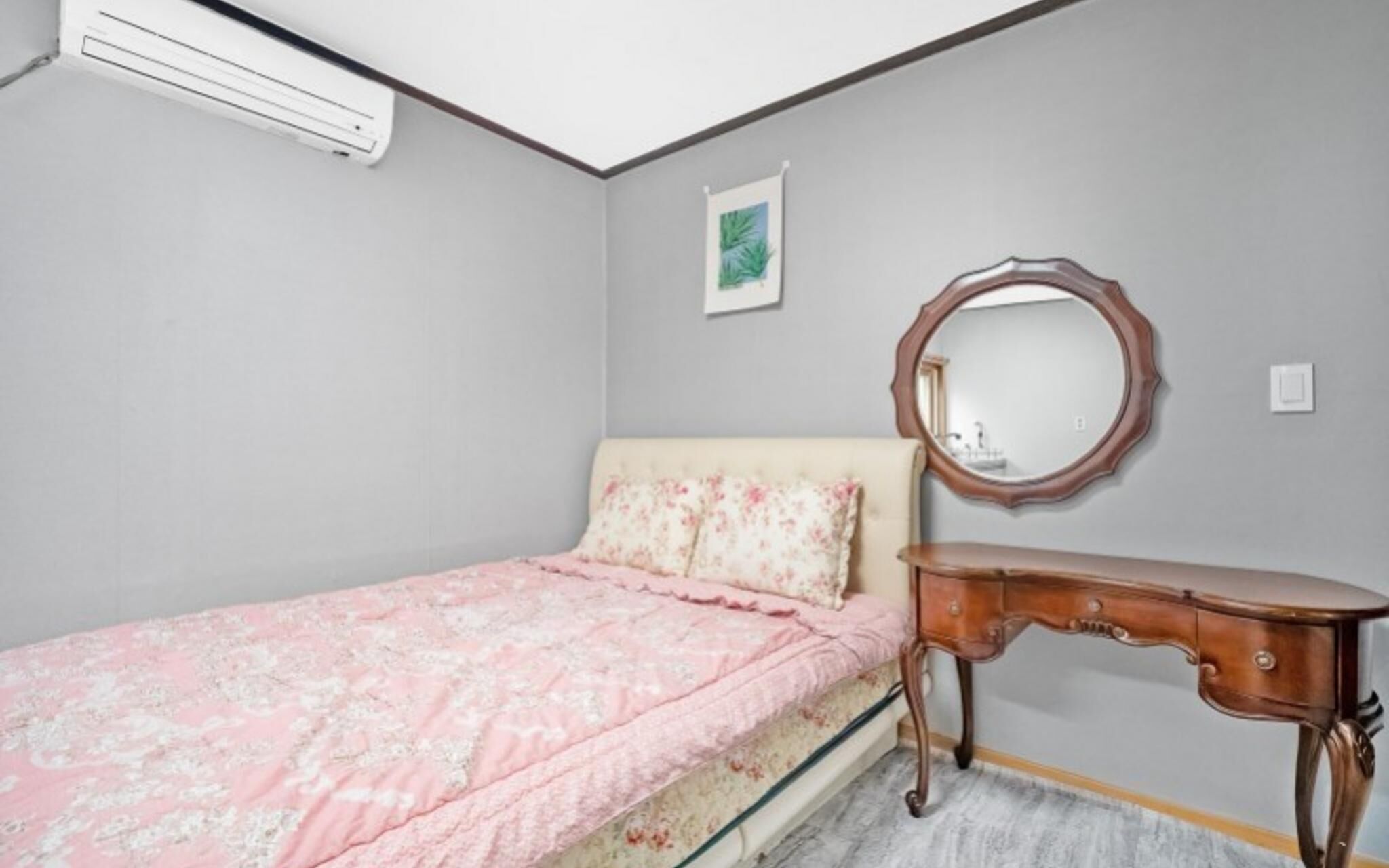 Eulwang Jaden 29 Pension