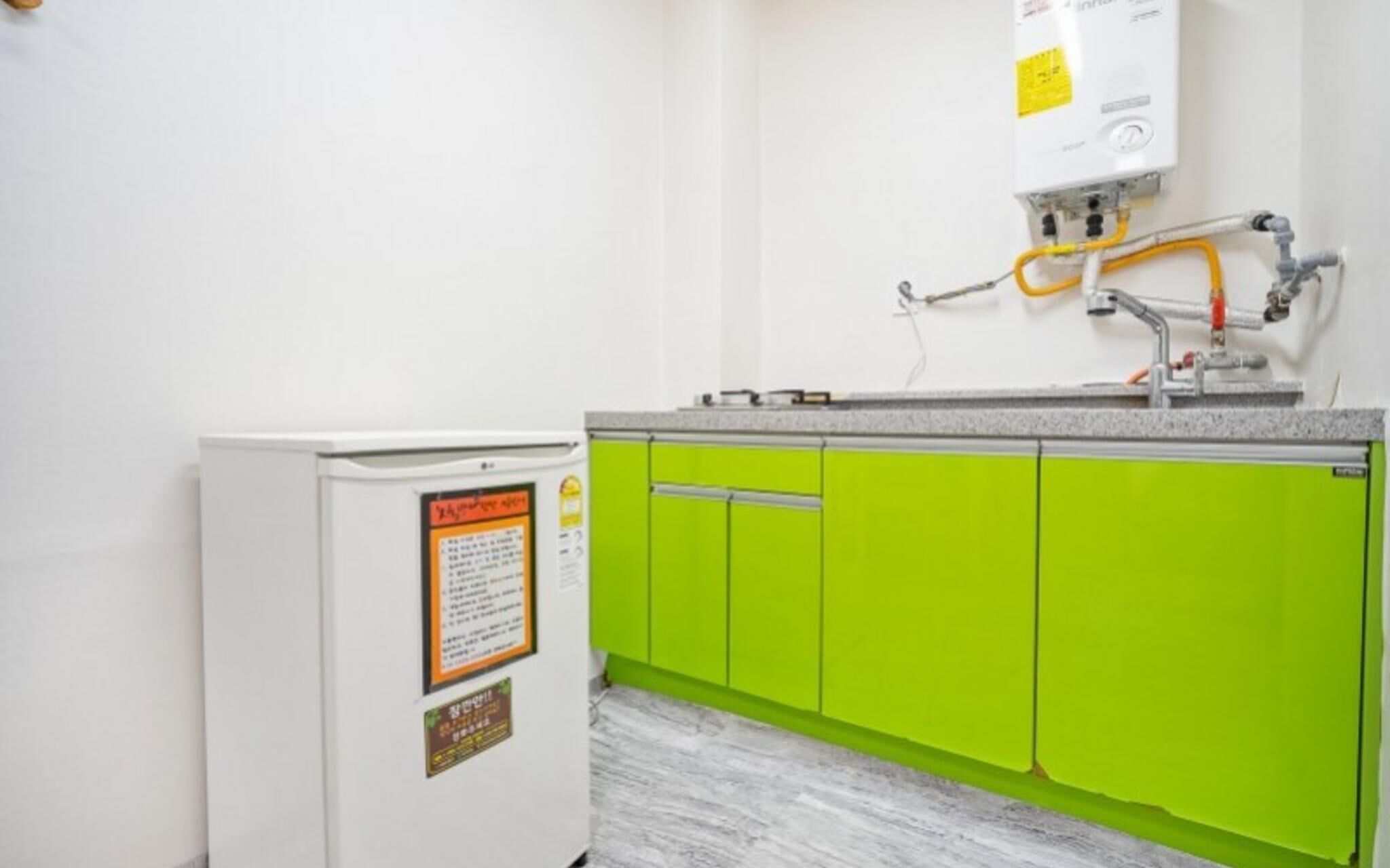 Eulwang Jaden 29 Pension