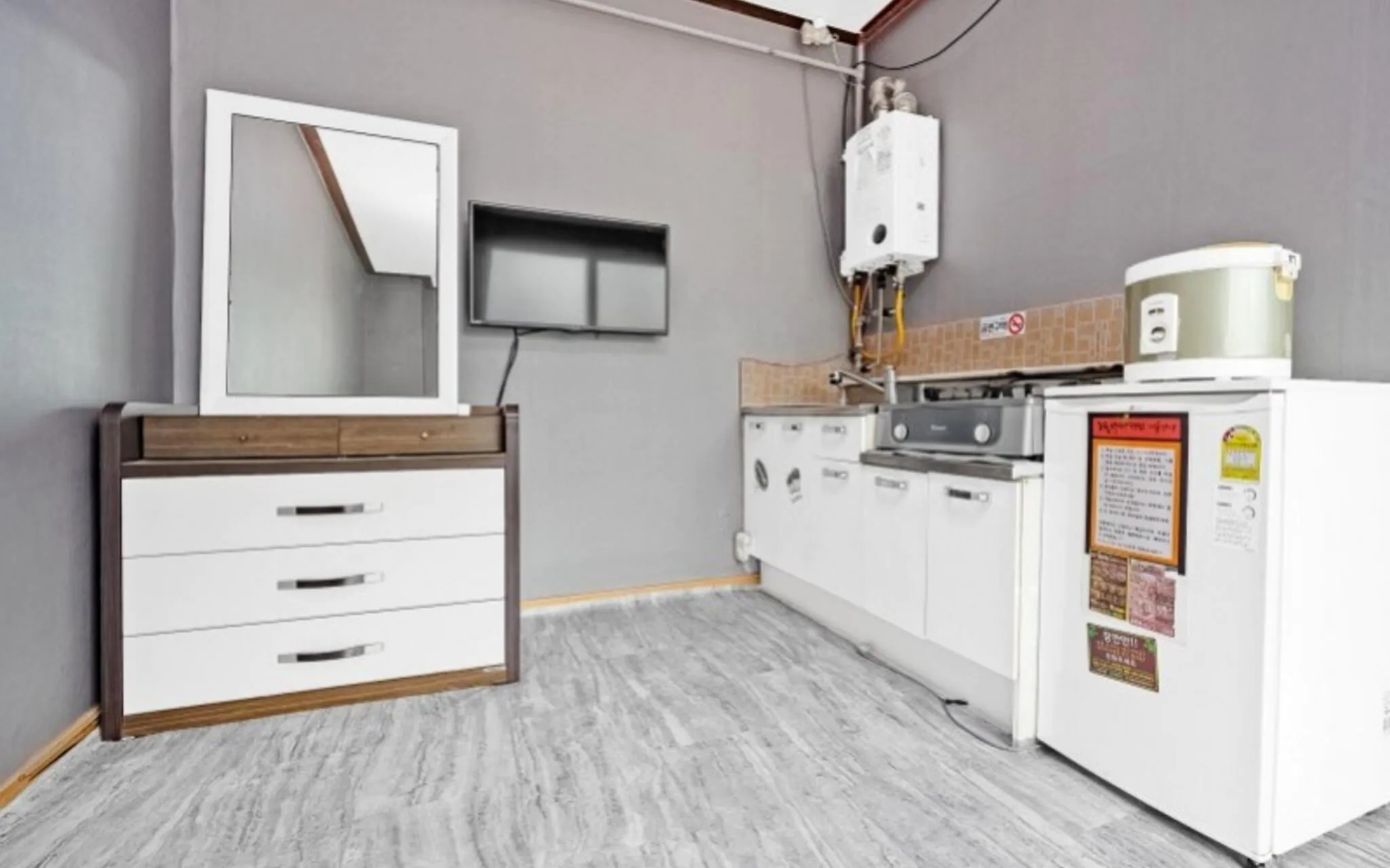 Eulwang Jaden 29 Pension