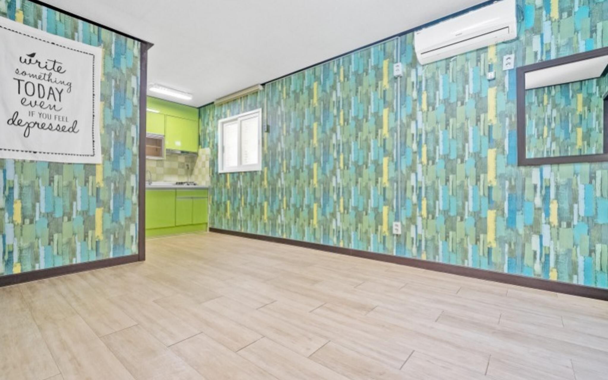 Eulwang Jaden 29 Pension