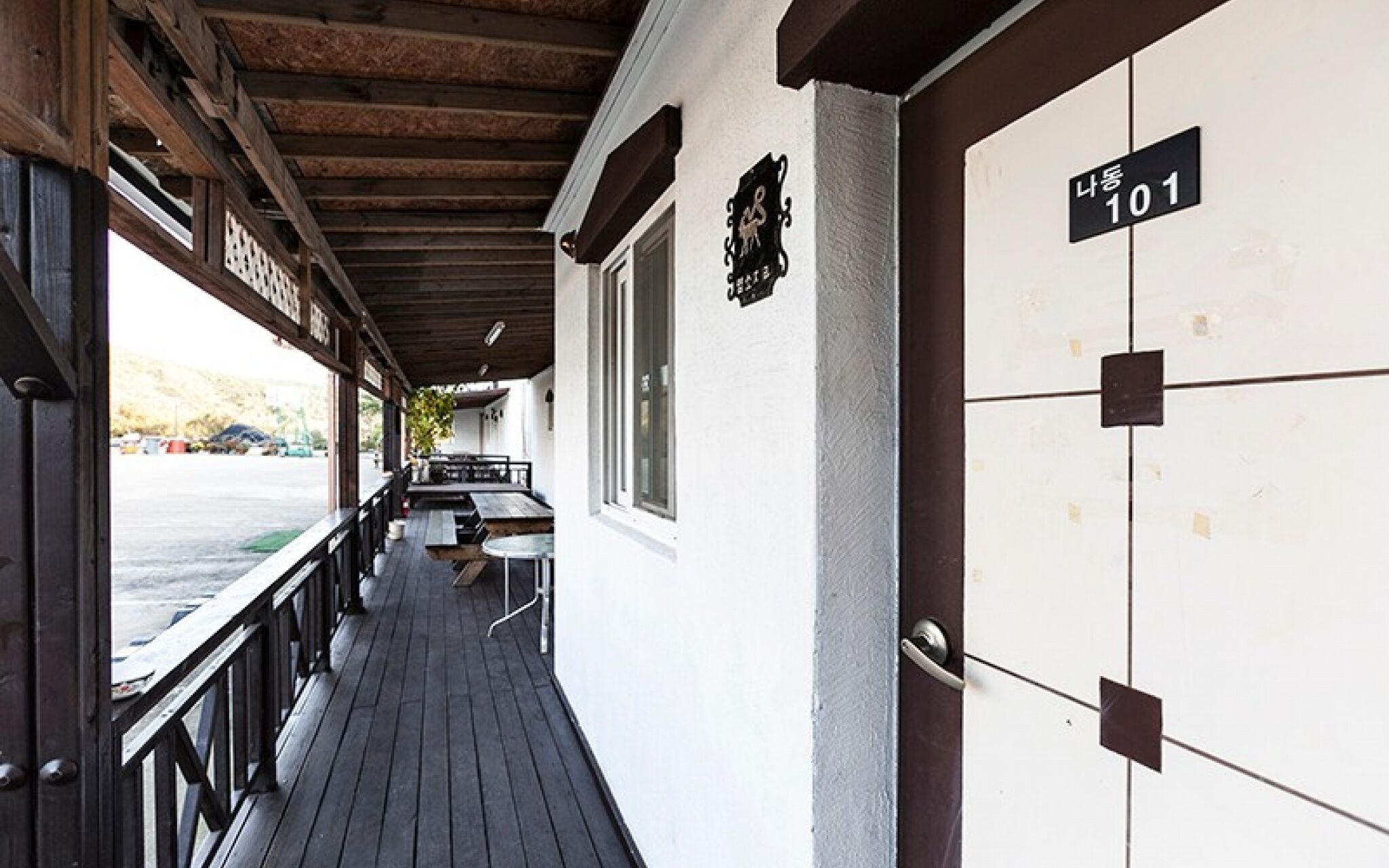 Eulwangri Byeoljari Pension
