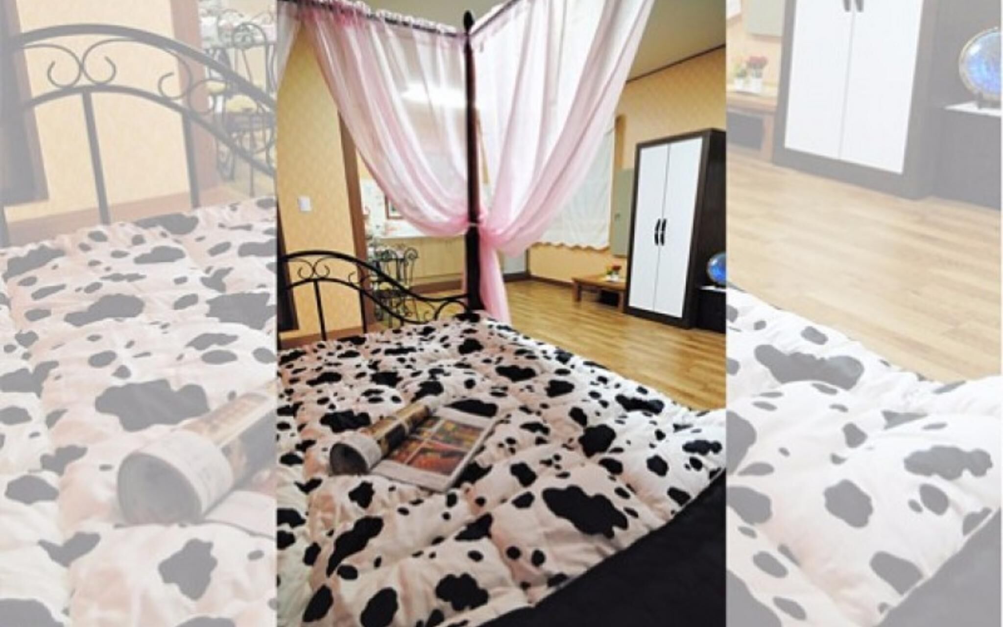 Eurwangni Bada Star House Pension