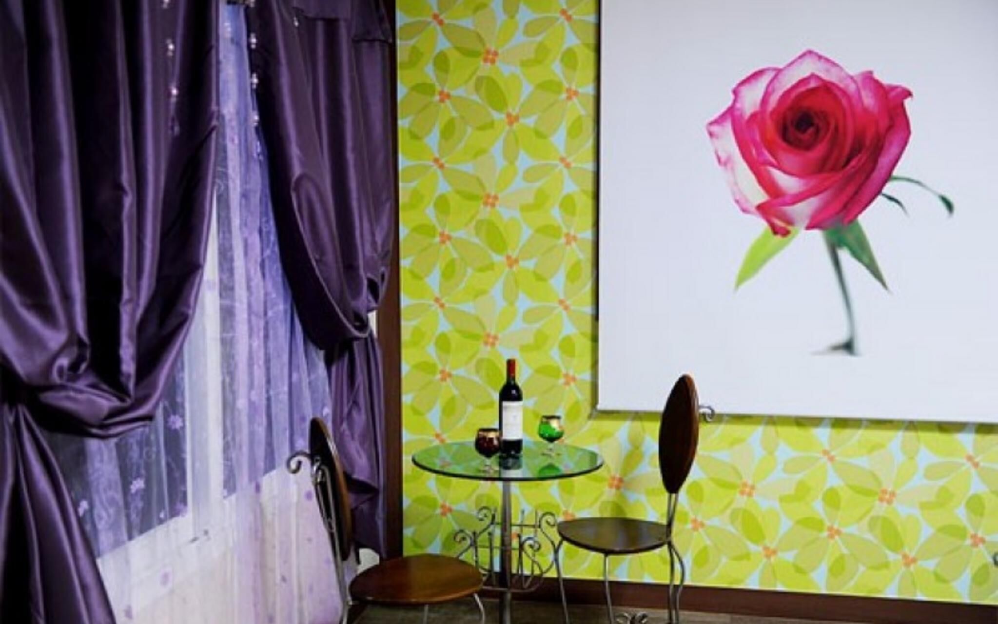 Eurwangni Bada Star House Pension