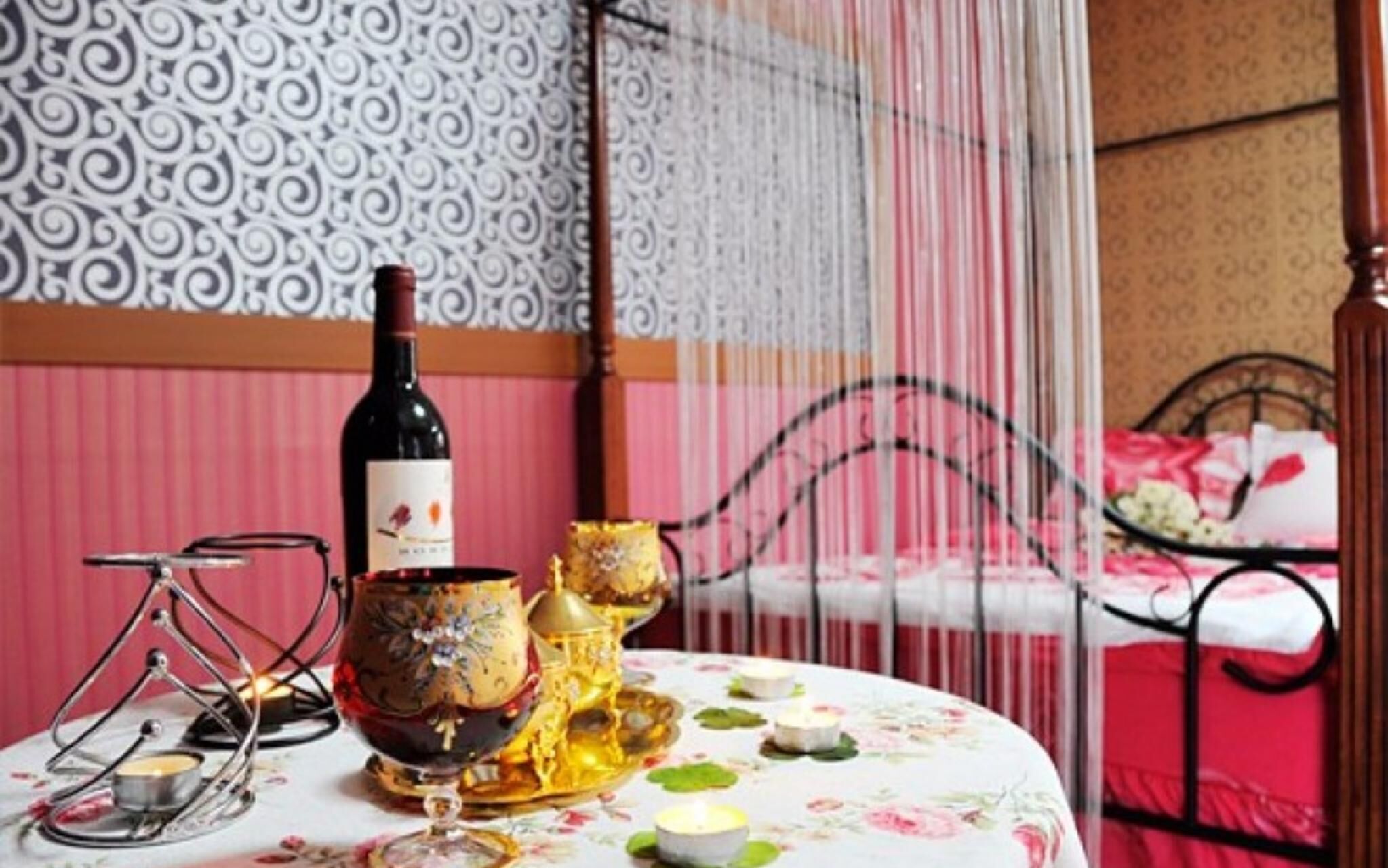 Eurwangni Bada Star House Pension