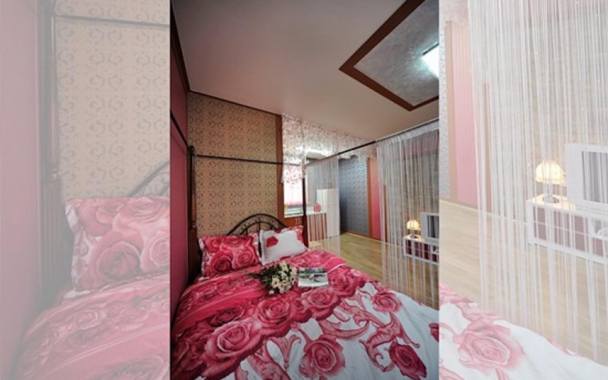 Eurwangni Bada Star House Pension