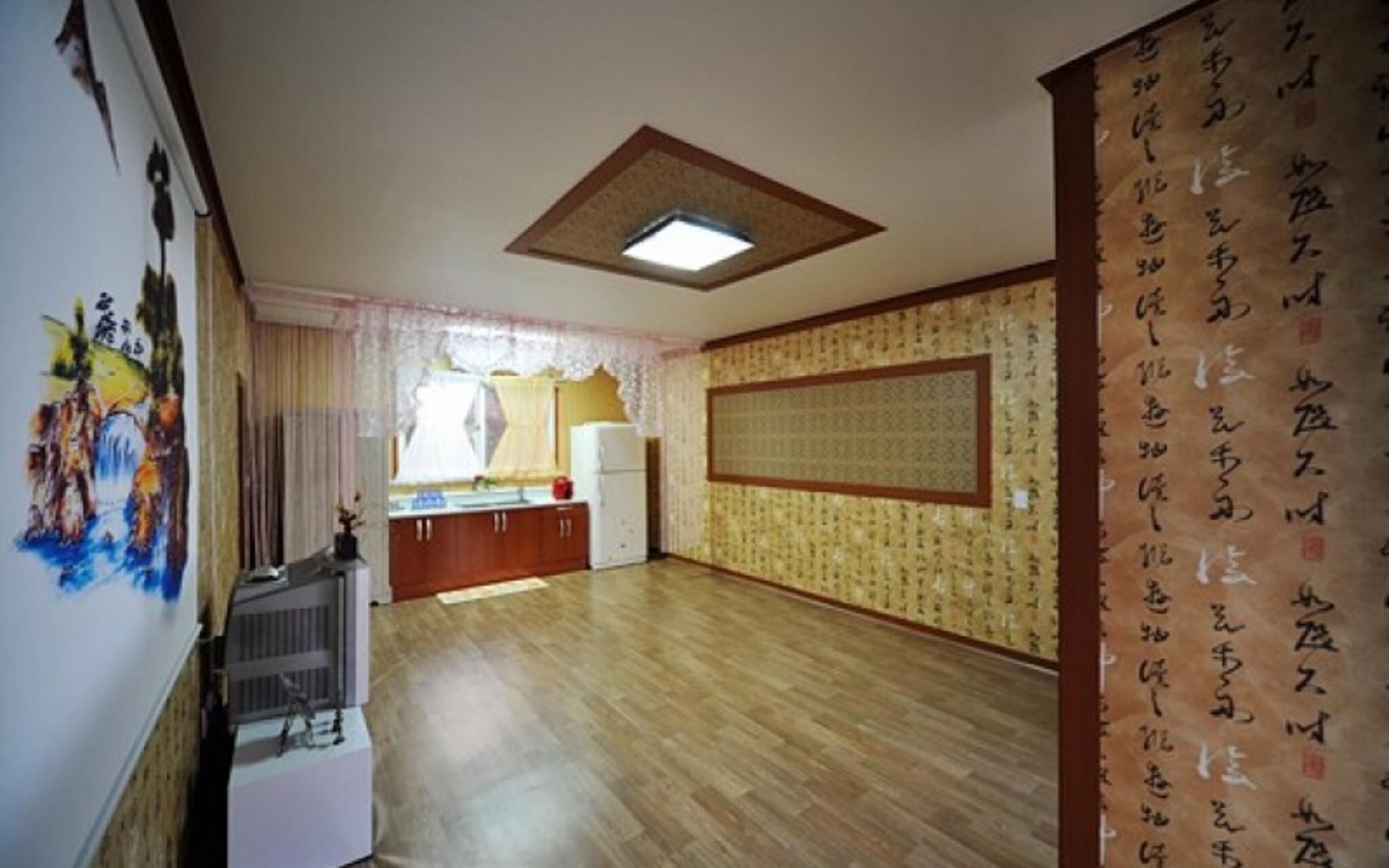 Eurwangni Bada Star House Pension