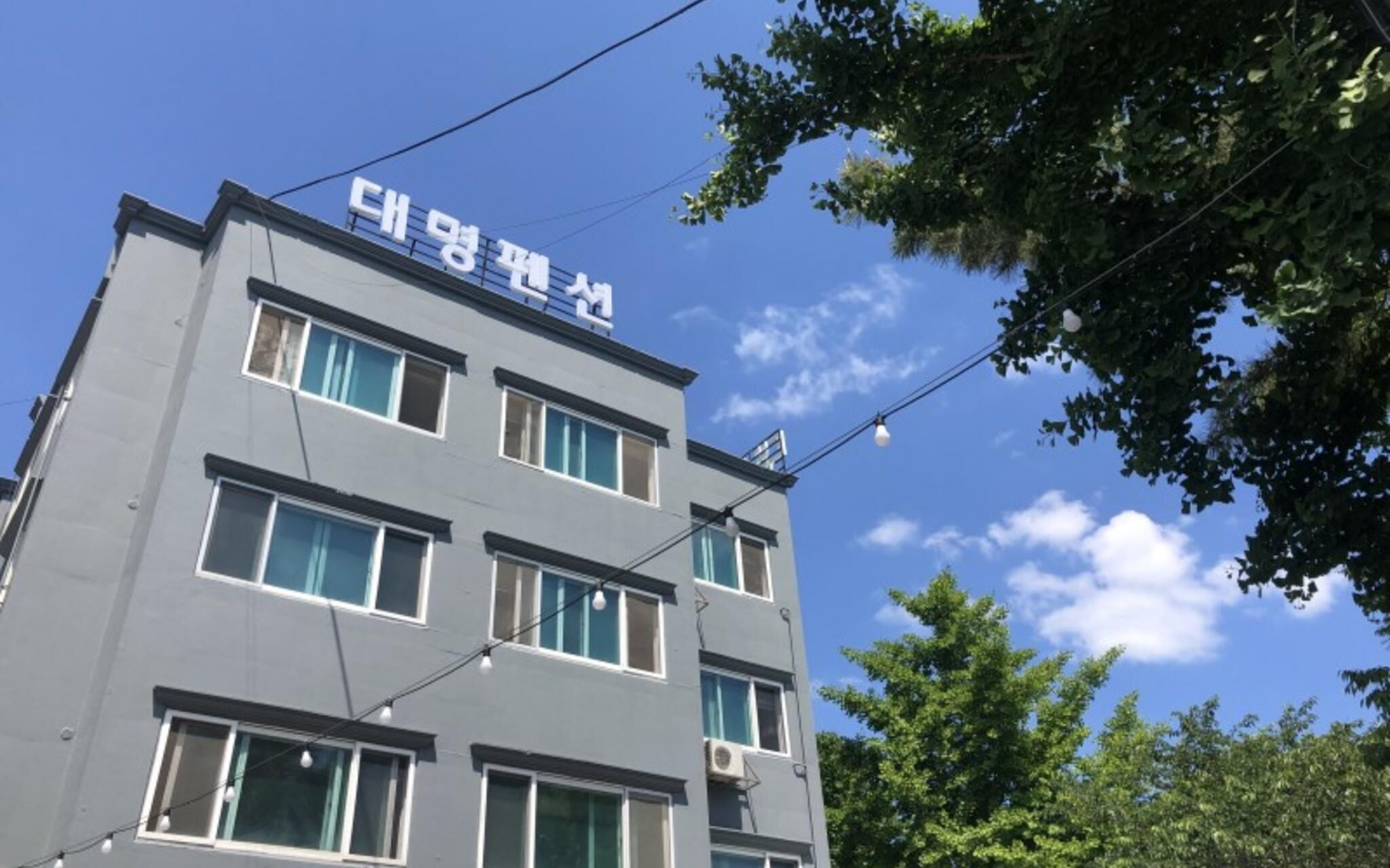 Eurwangni Daemyung Pension