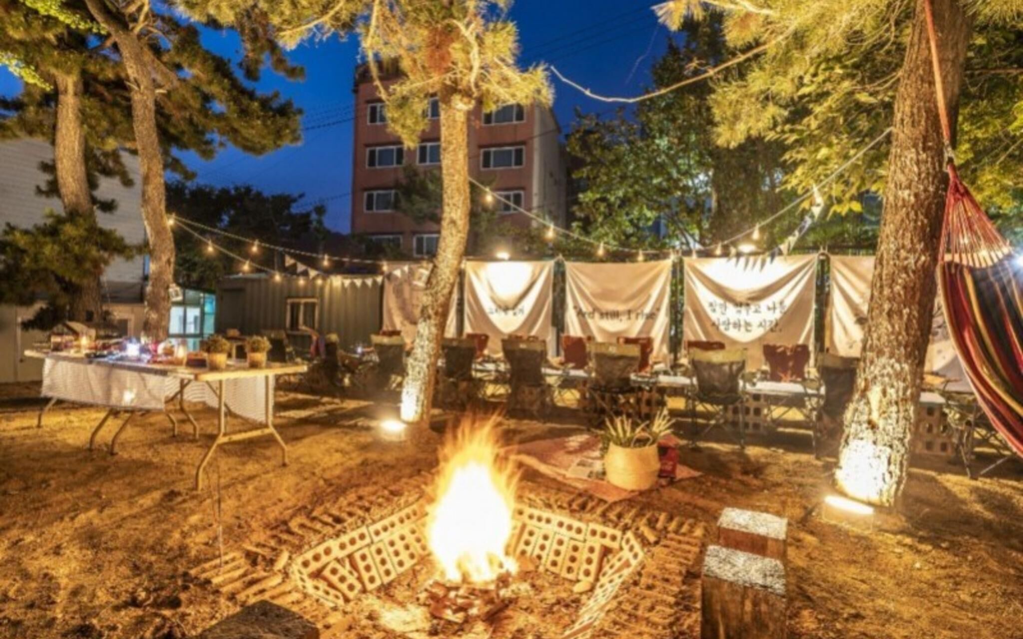 Eurwangni Marine Camp Pension