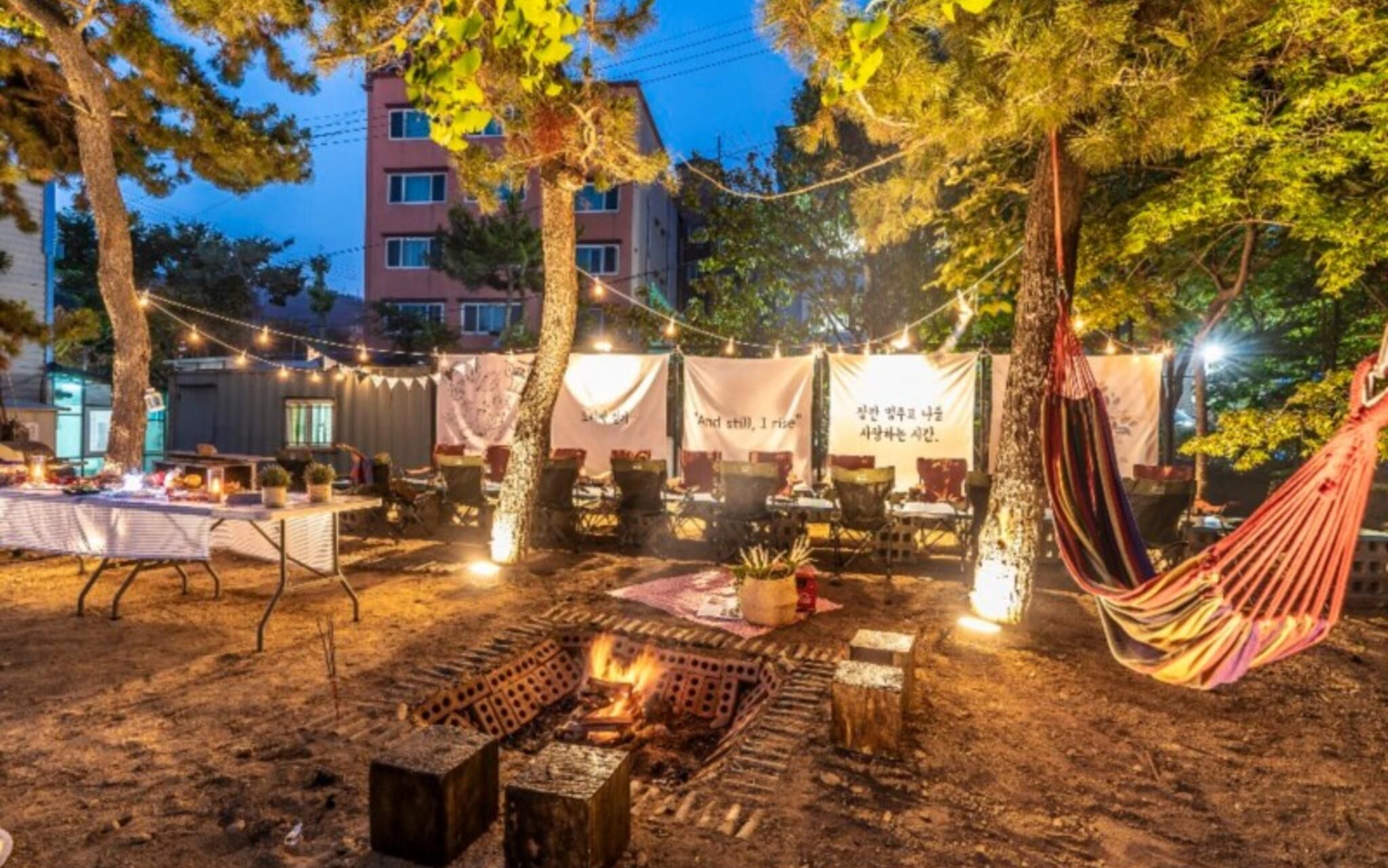 Eurwangni Marine Camp Pension